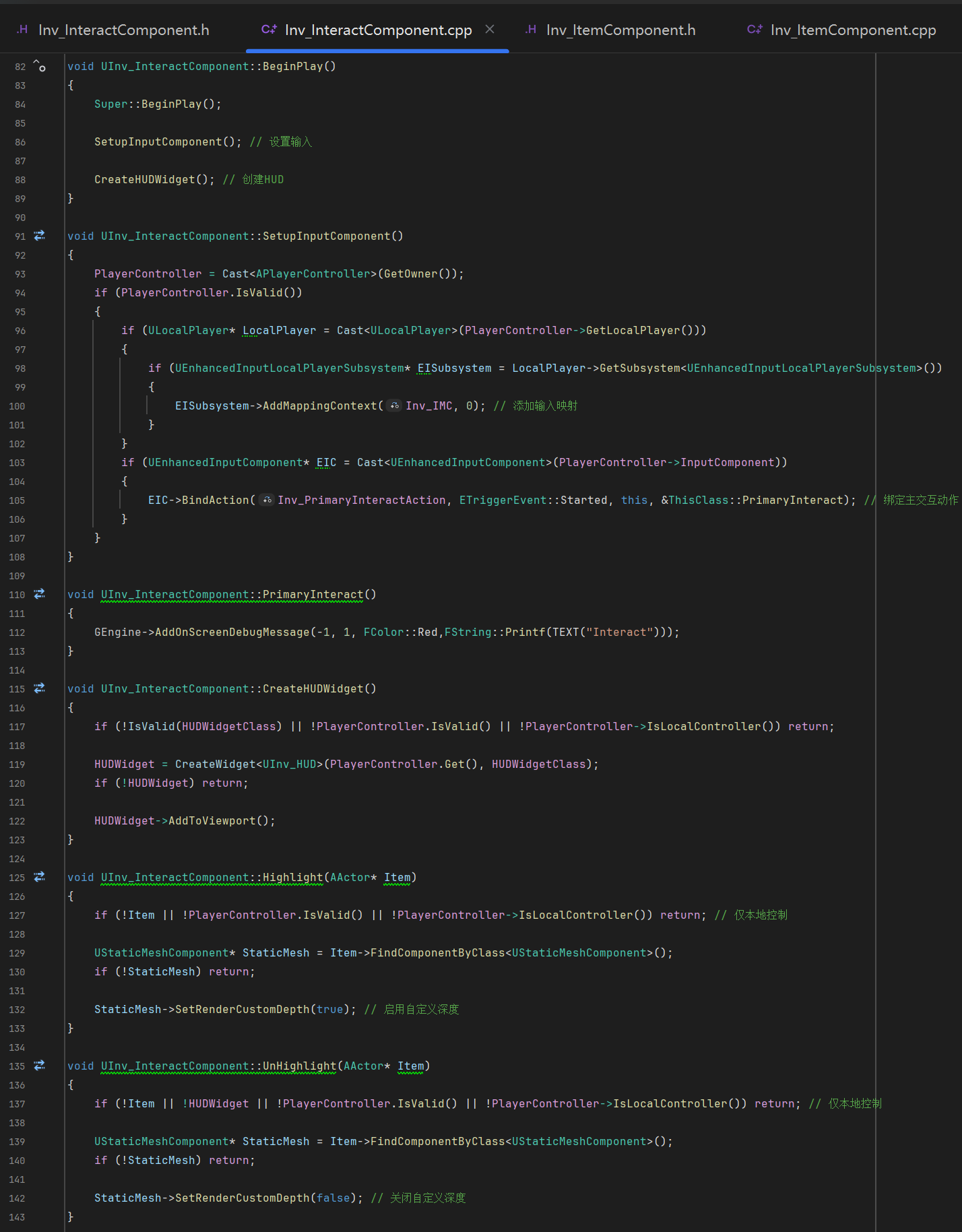 屏幕截图 2025-11-15 101309