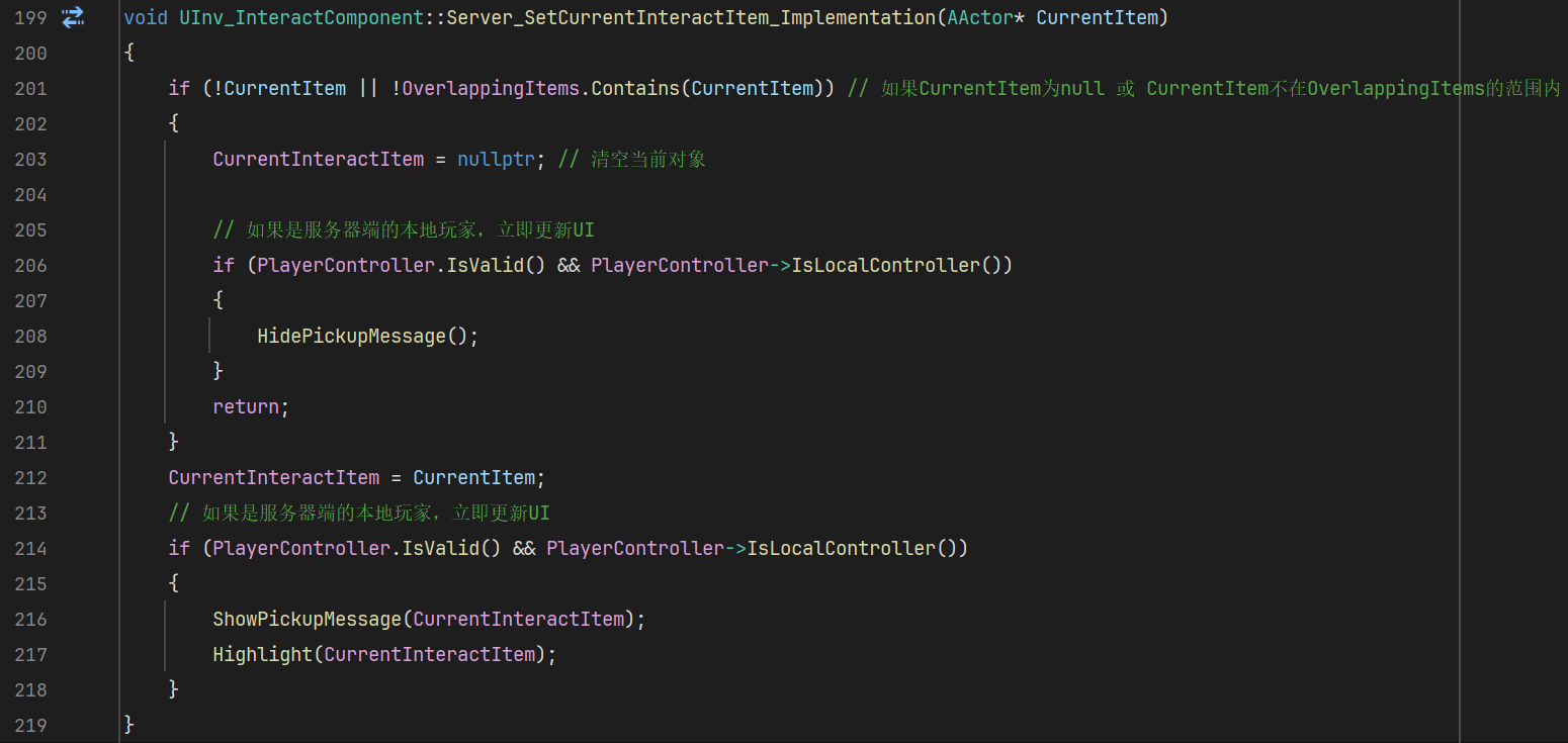 屏幕截图 2025-11-15 101442