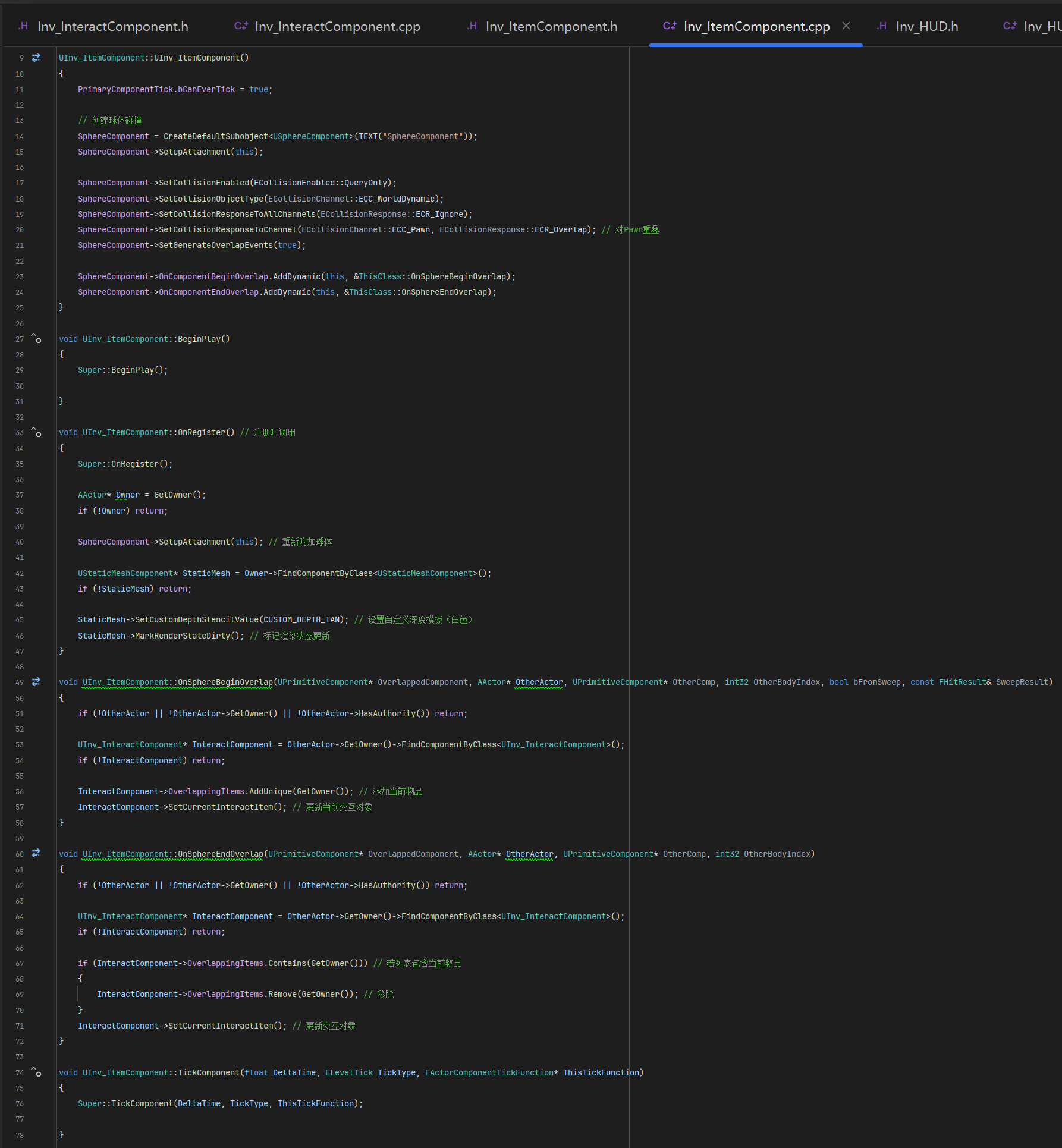 屏幕截图 2025-11-15 101524