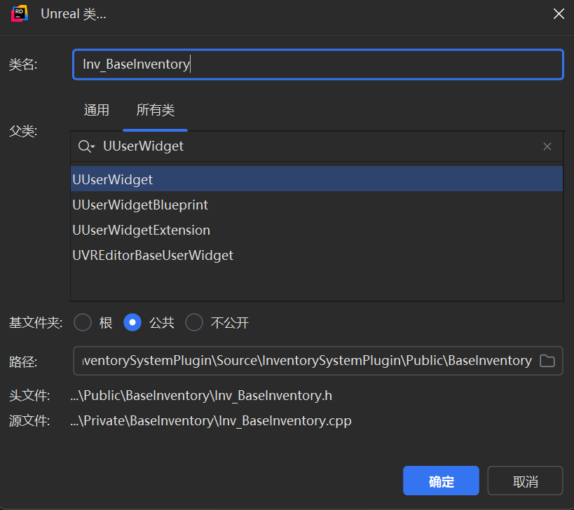 屏幕截图 2025-11-15 170010