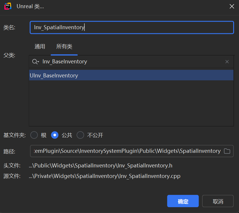 屏幕截图 2025-11-15 170201