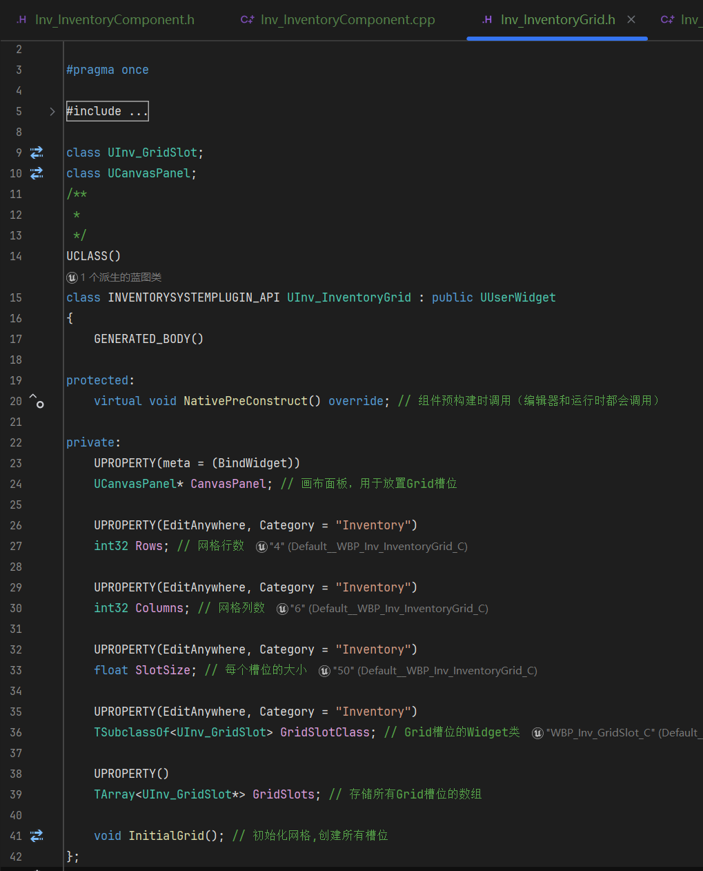 屏幕截图 2025-11-15 221305