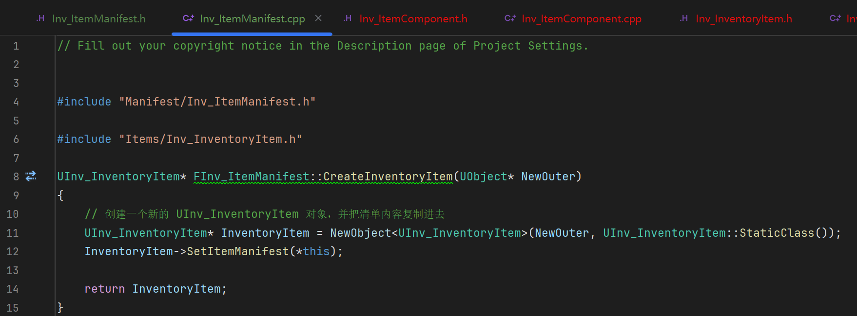 {DD2A49B6-989A-41DE-9CE5-FF55222EE626}