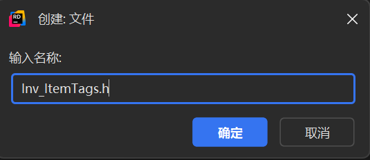 屏幕截图 2025-11-20 132945