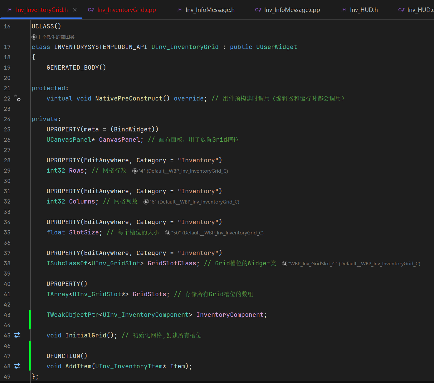 屏幕截图 2025-11-20 160529