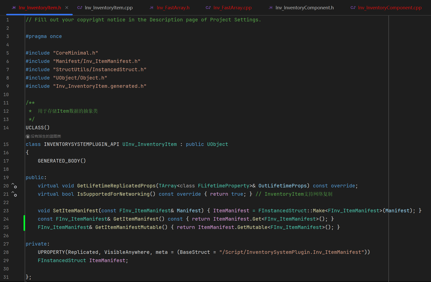 {A833DDB9-909E-43E7-9C0E-63CFD3C7B591}