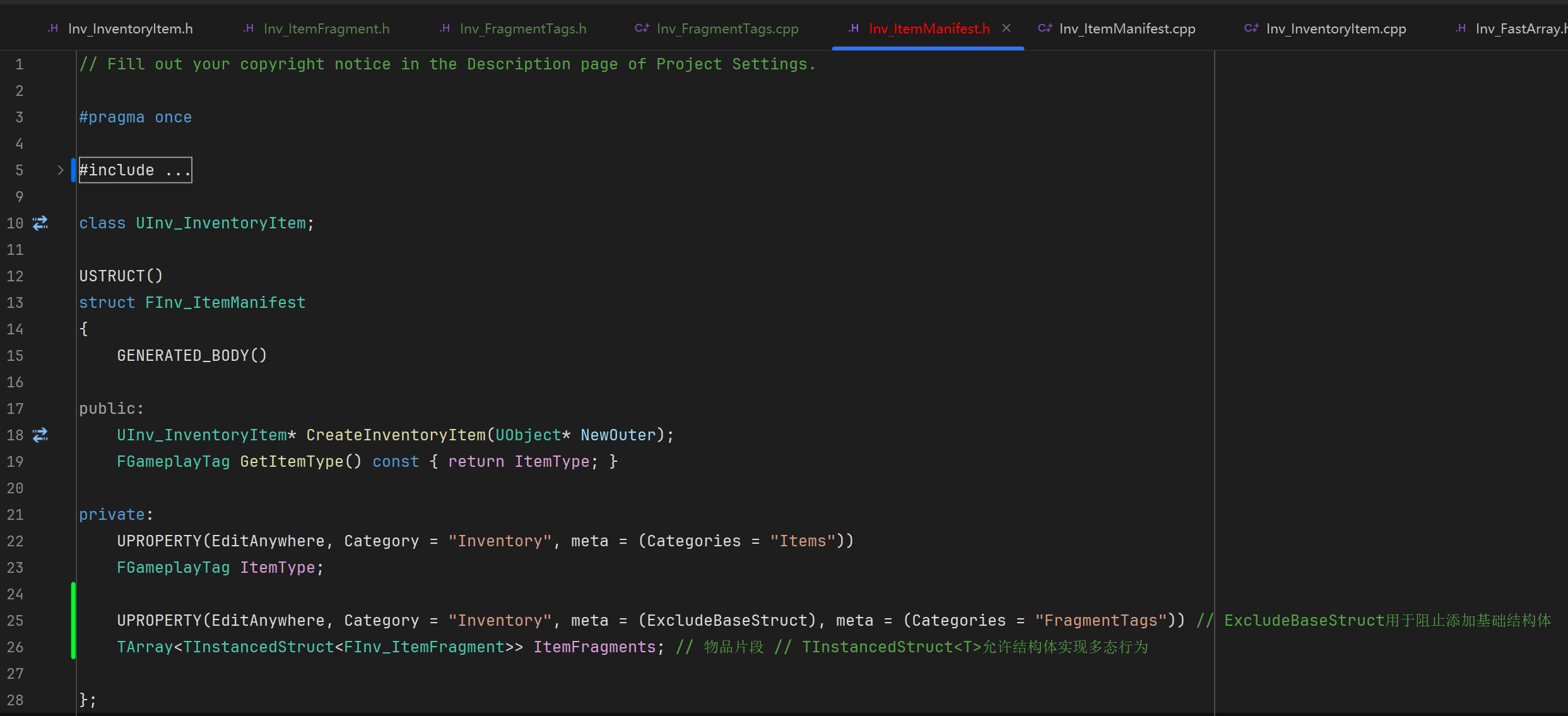 屏幕截图 2025-11-22 213223