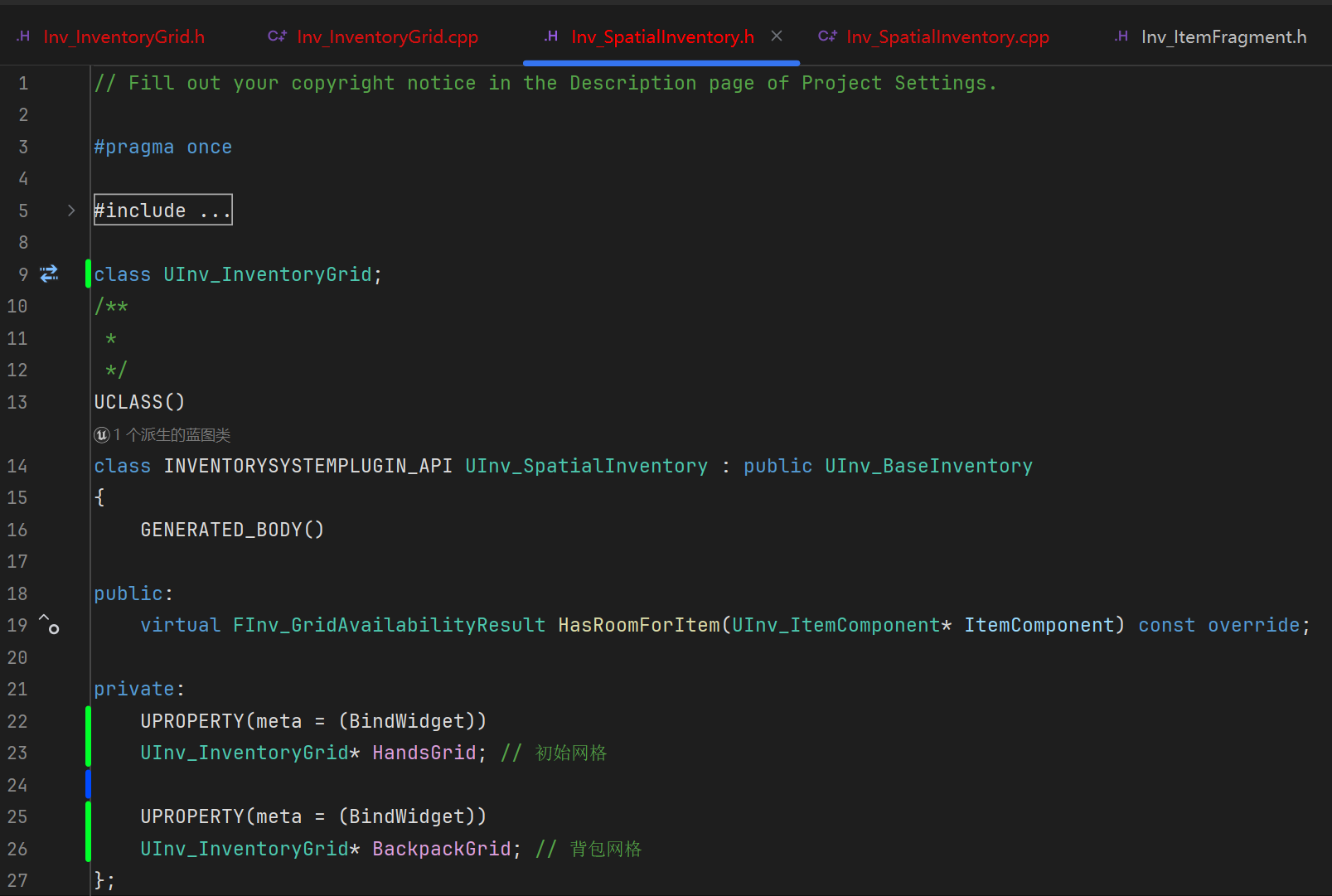屏幕截图 2025-11-22 225456
