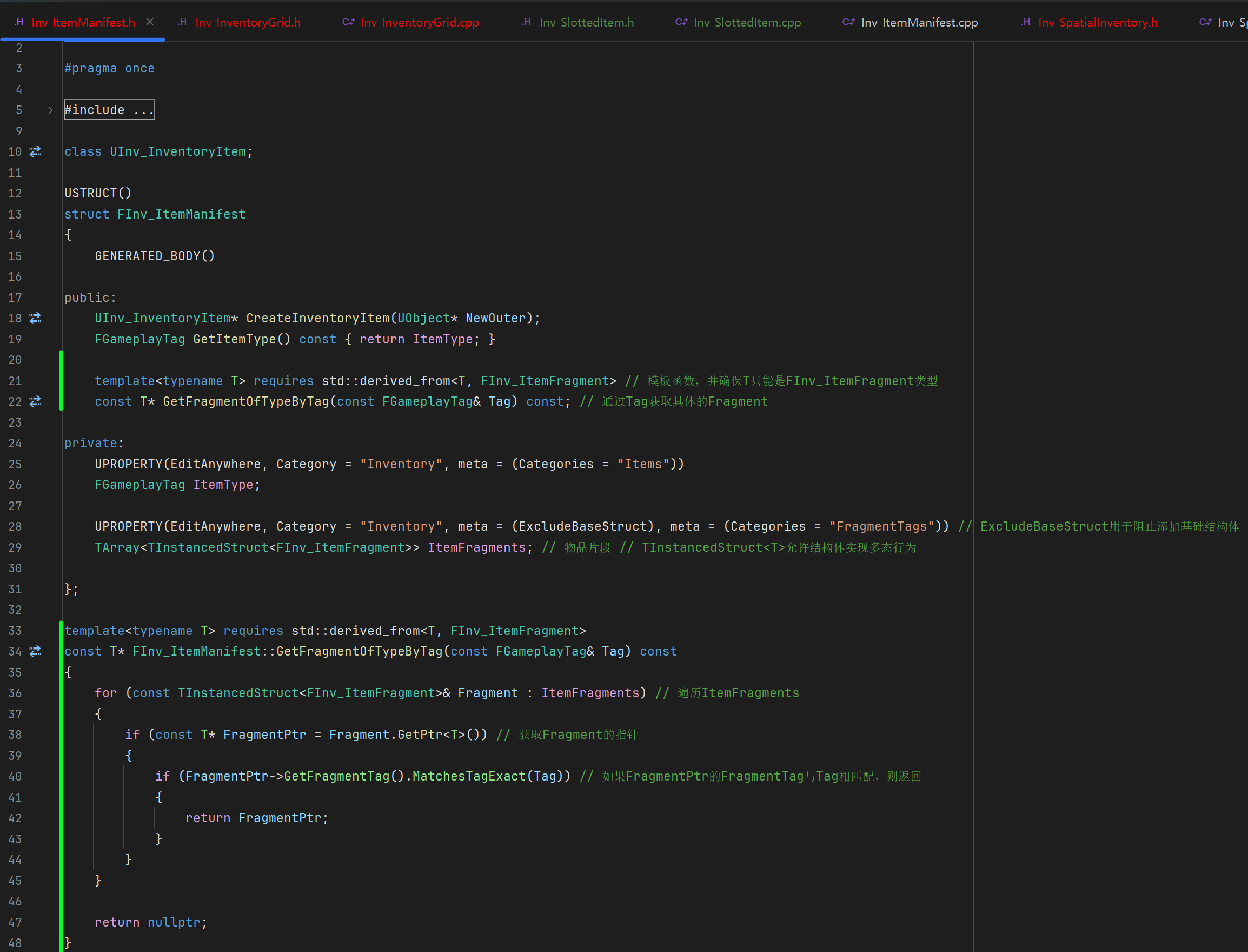 屏幕截图 2025-11-23 170527