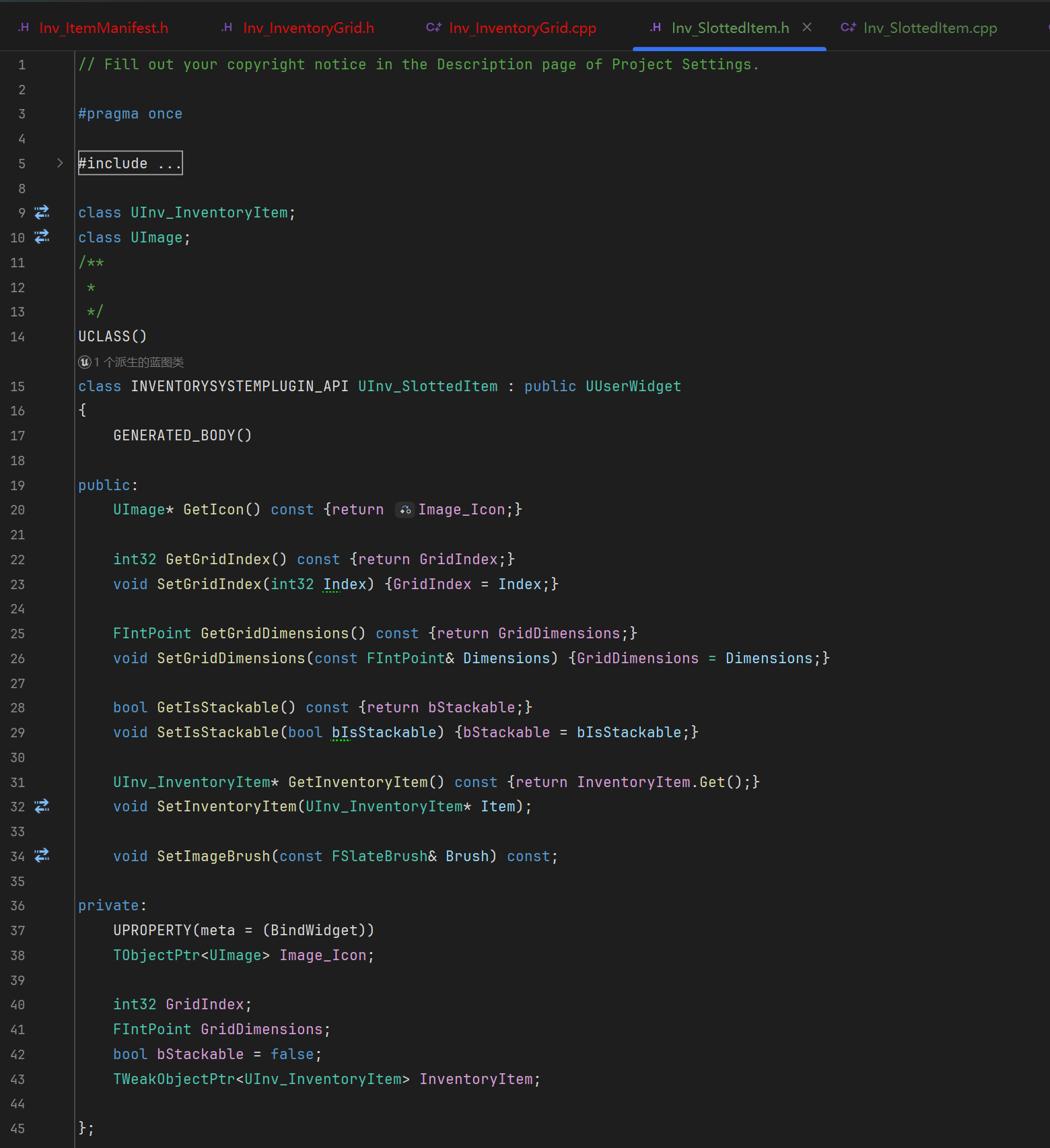 屏幕截图 2025-11-23 170714