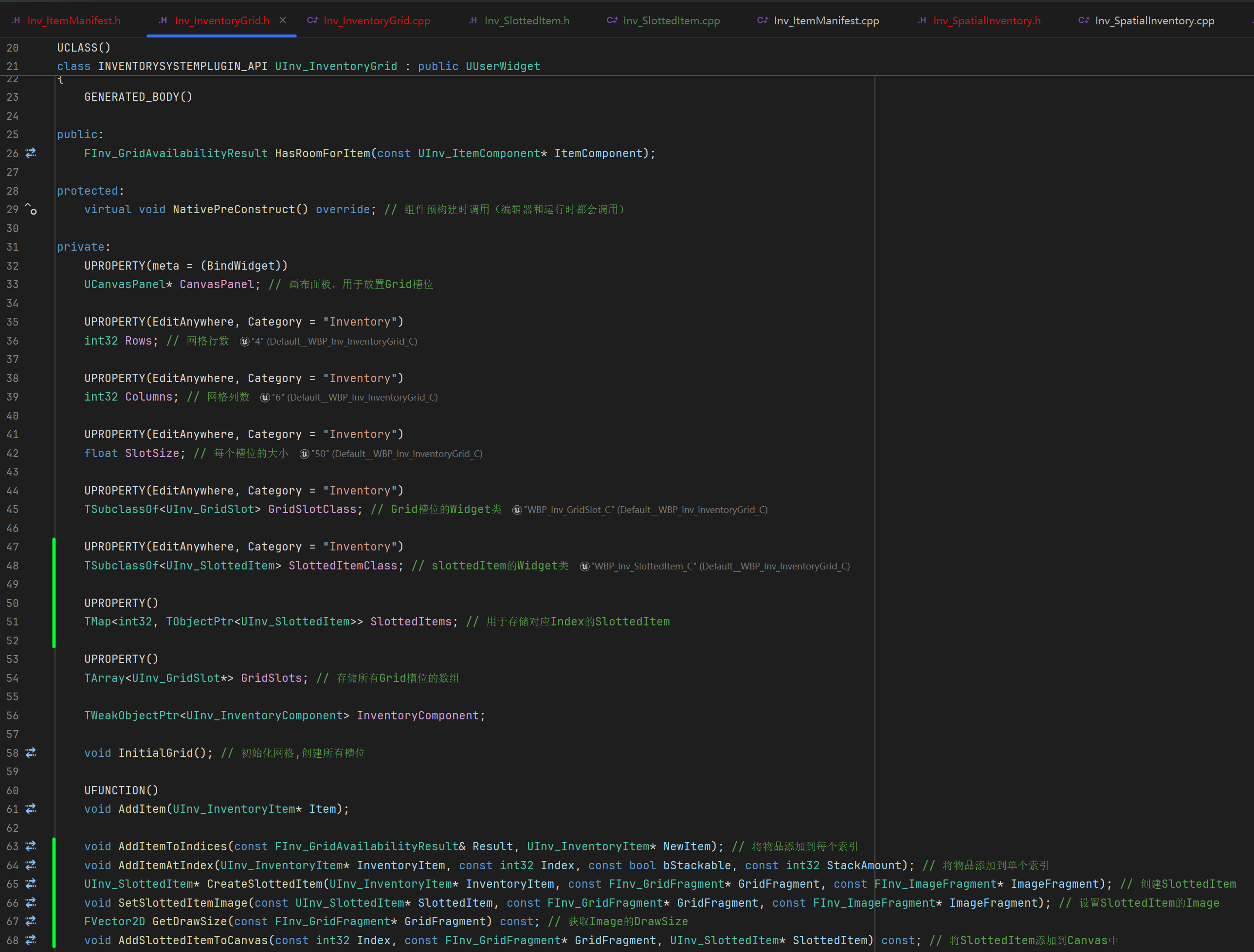 屏幕截图 2025-11-23 170545