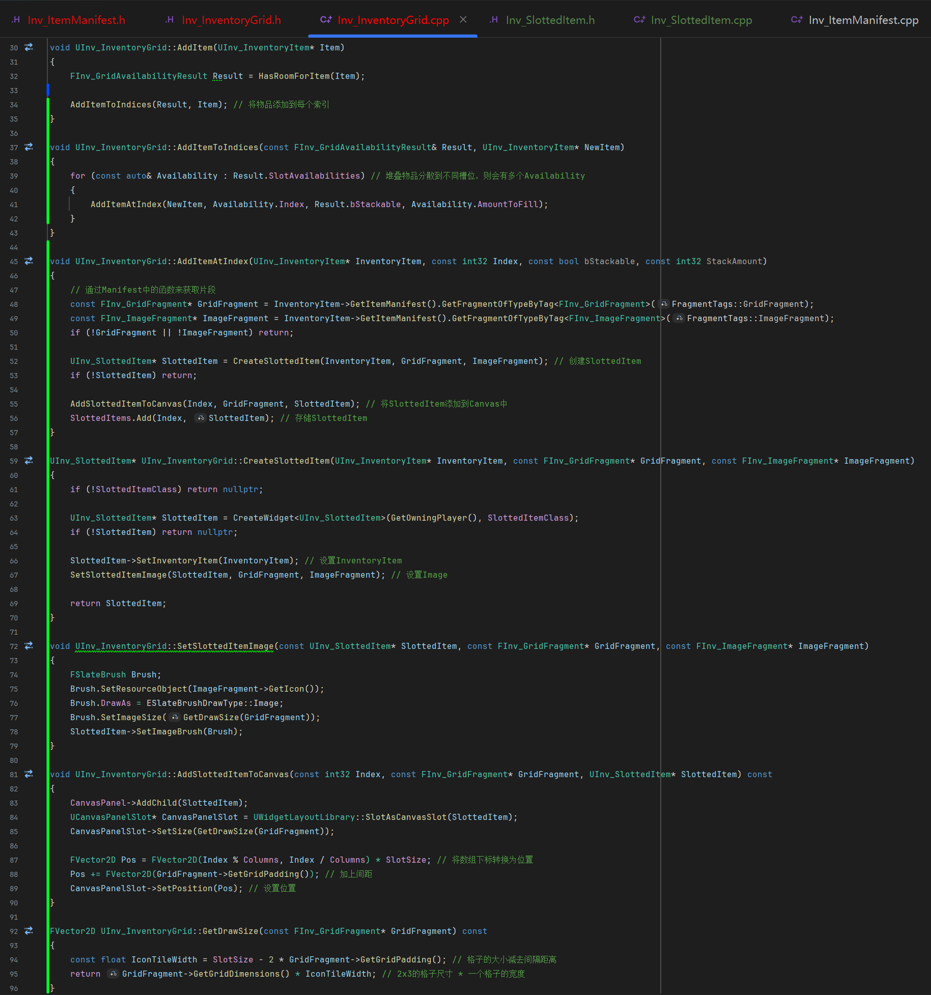 屏幕截图 2025-11-23 170652