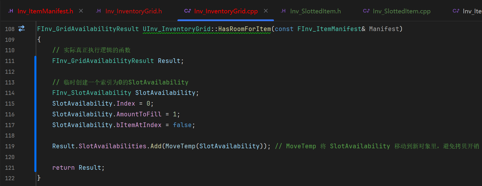 屏幕截图 2025-11-23 170707