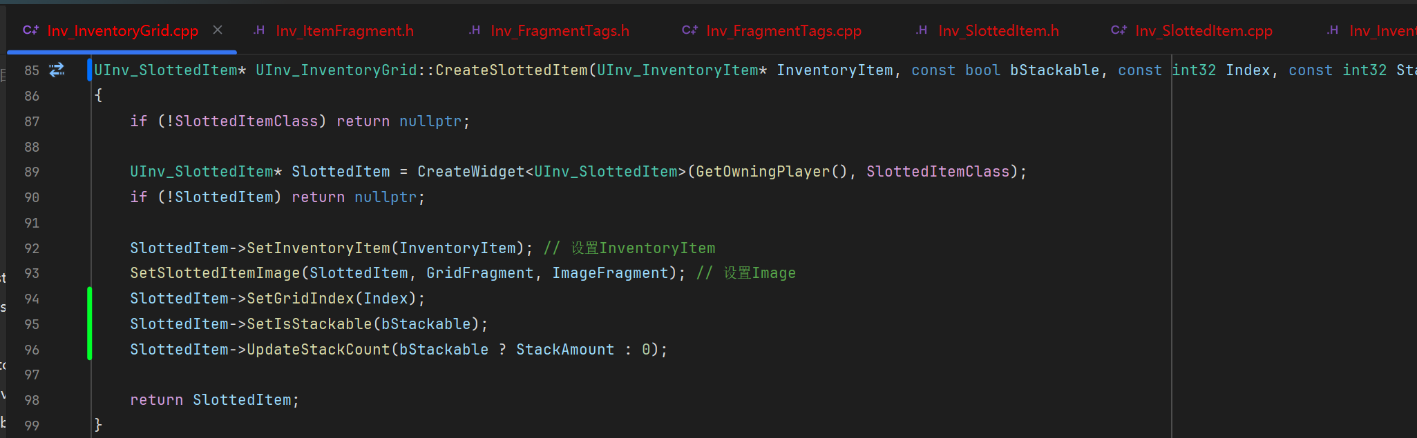 屏幕截图 2025-11-24 190031