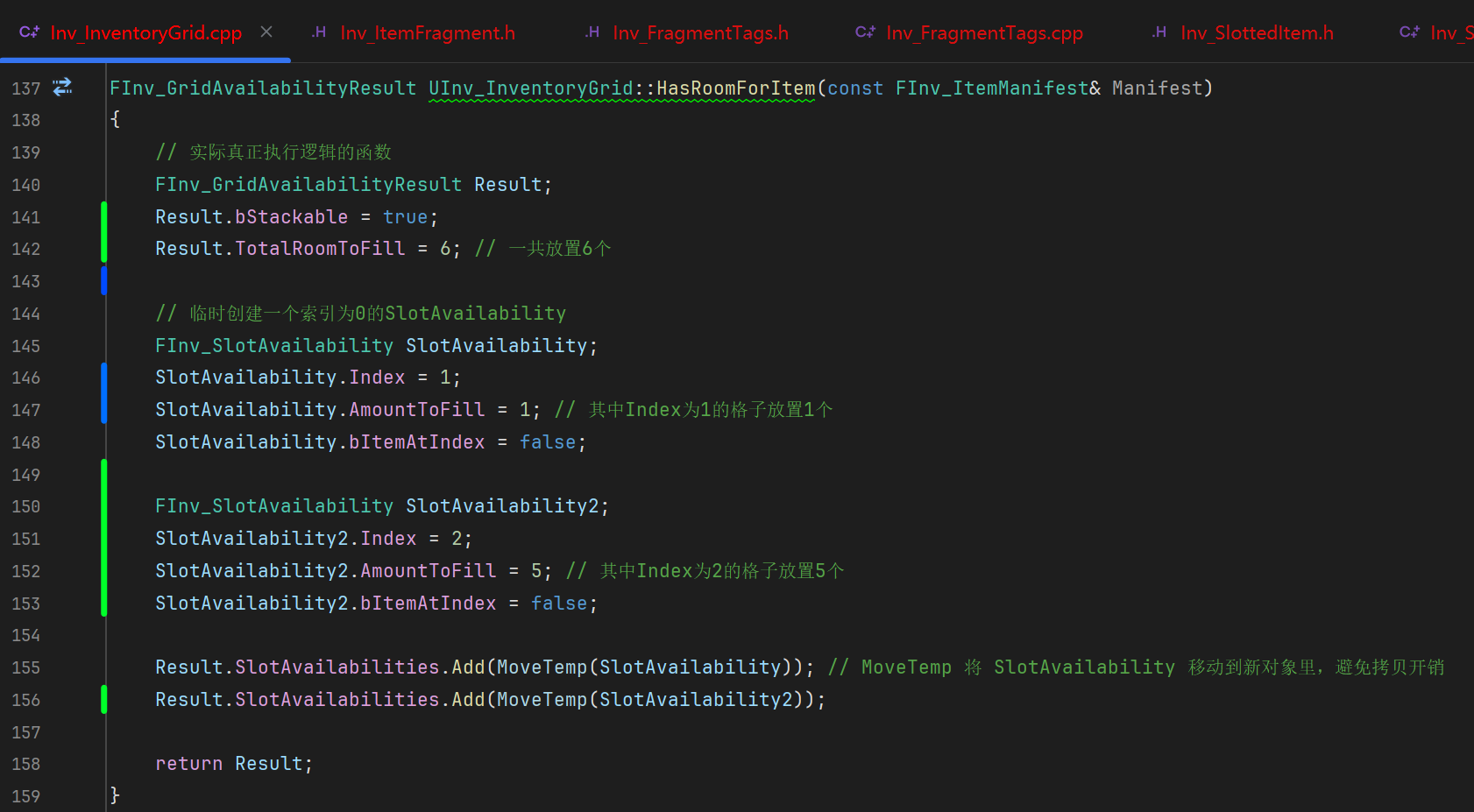 屏幕截图 2025-11-24 190044