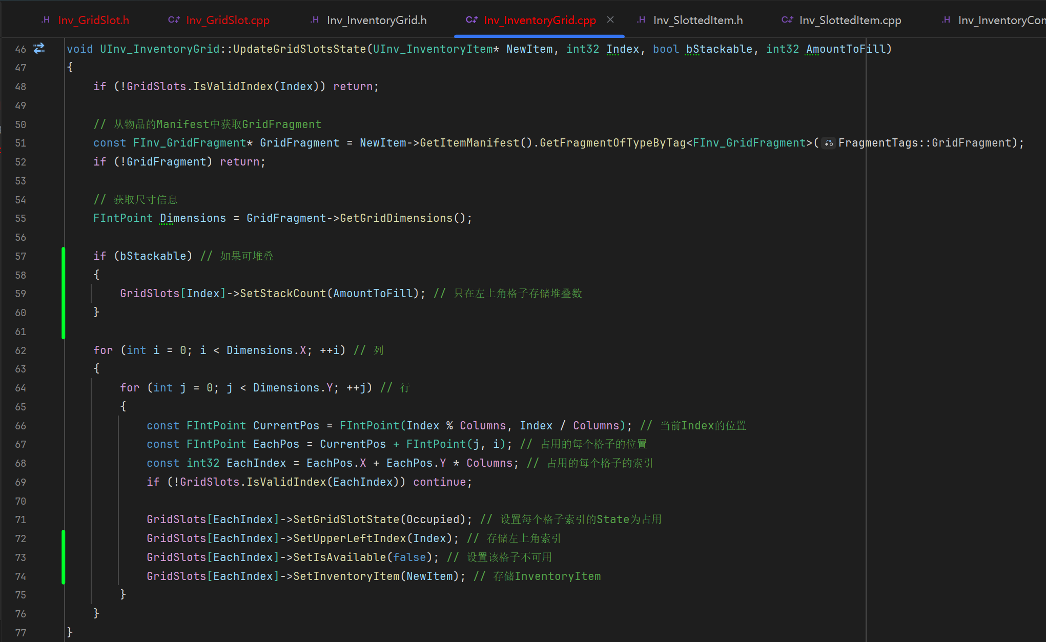 屏幕截图 2025-11-25 195936