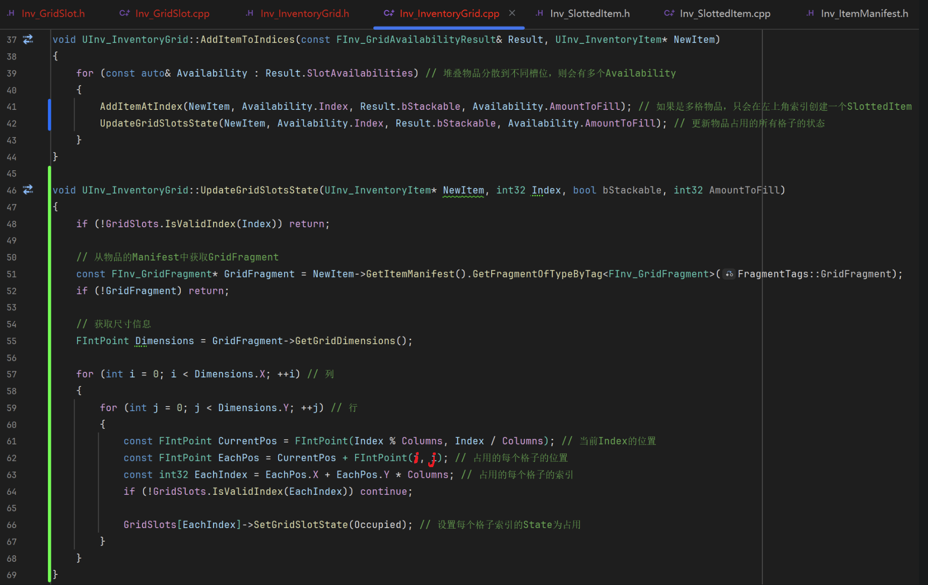 屏幕截图 2025-11-26 130449