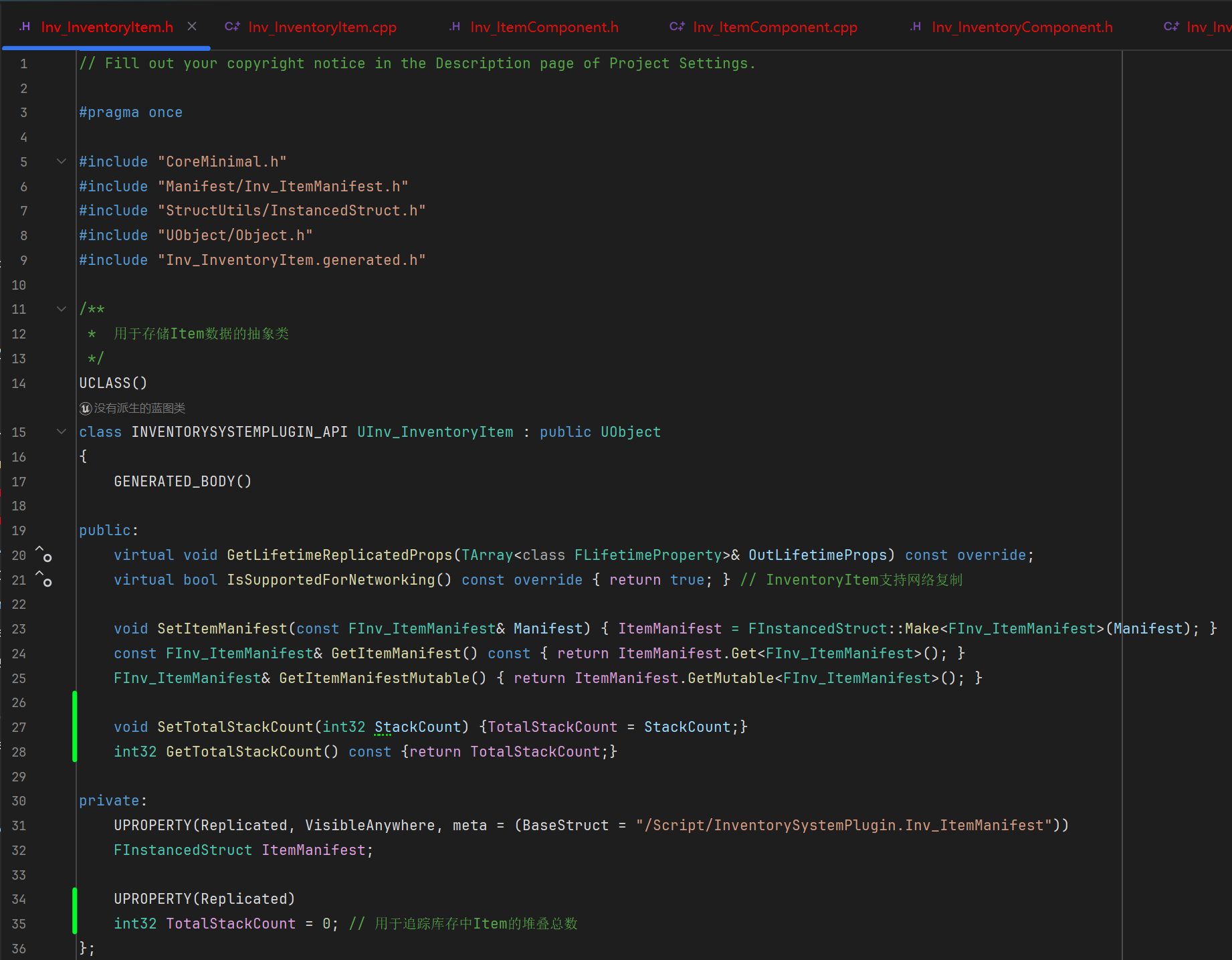 屏幕截图 2025-11-27 212800