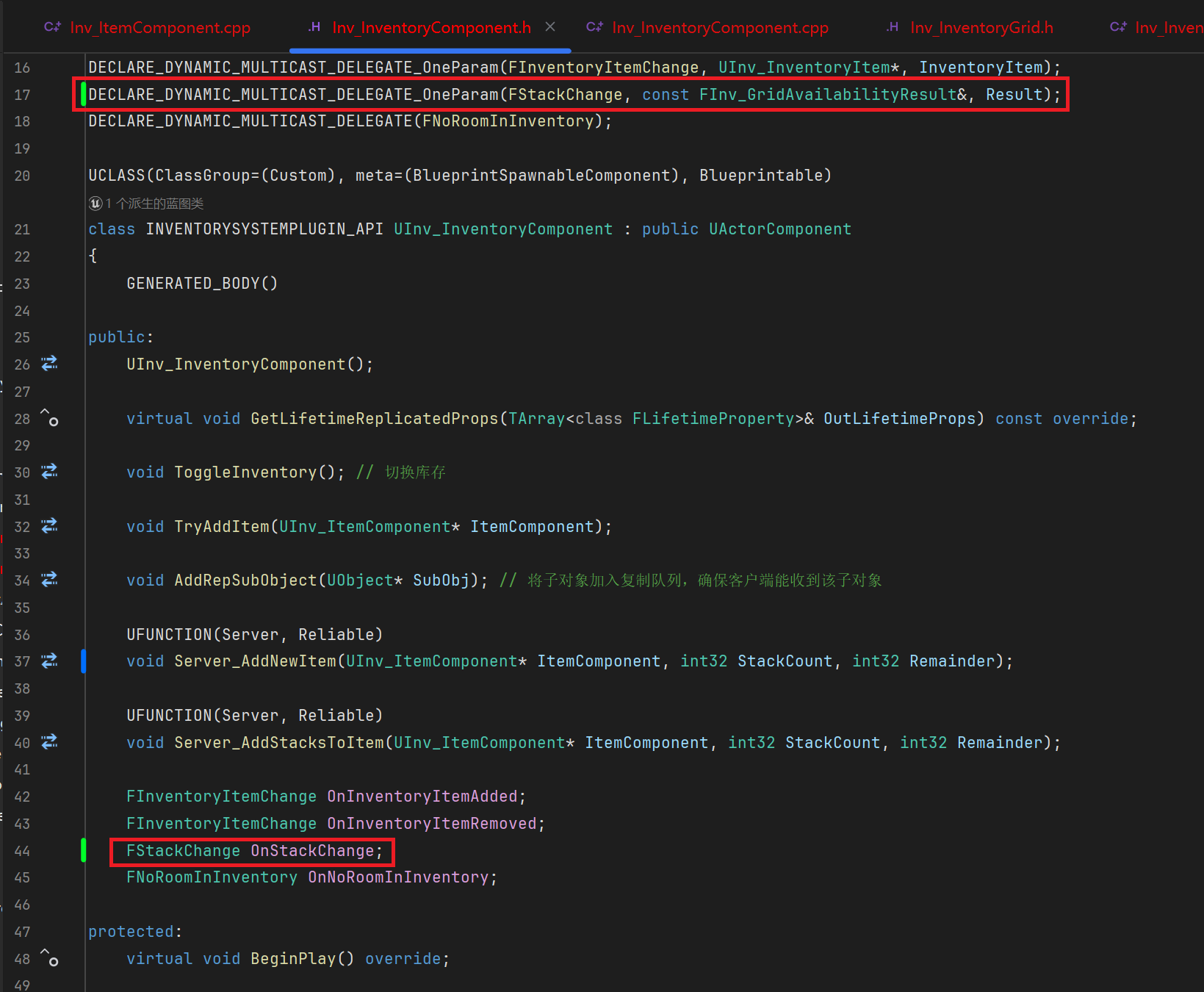屏幕截图 2025-11-27 212933