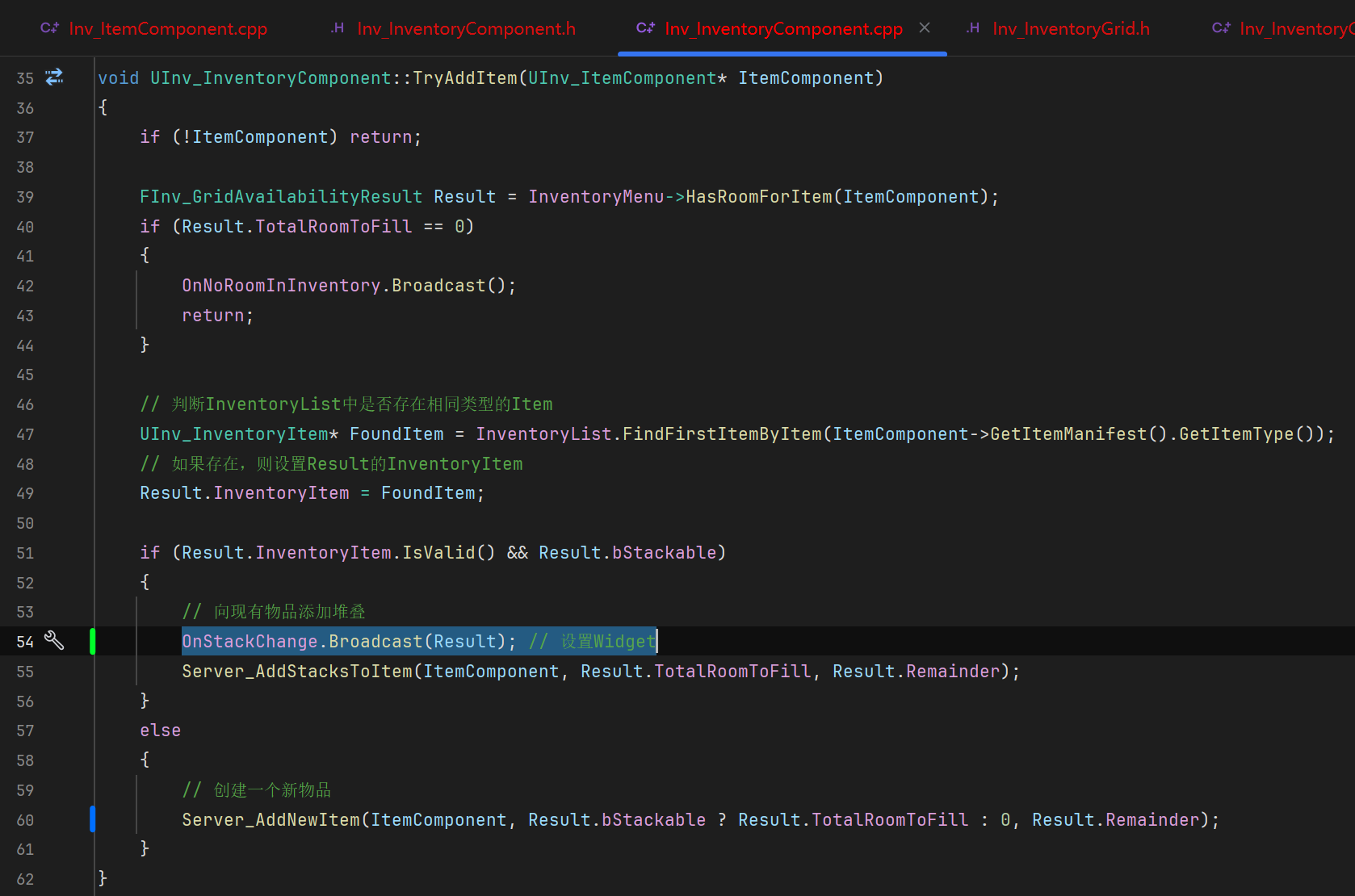 屏幕截图 2025-11-27 213022