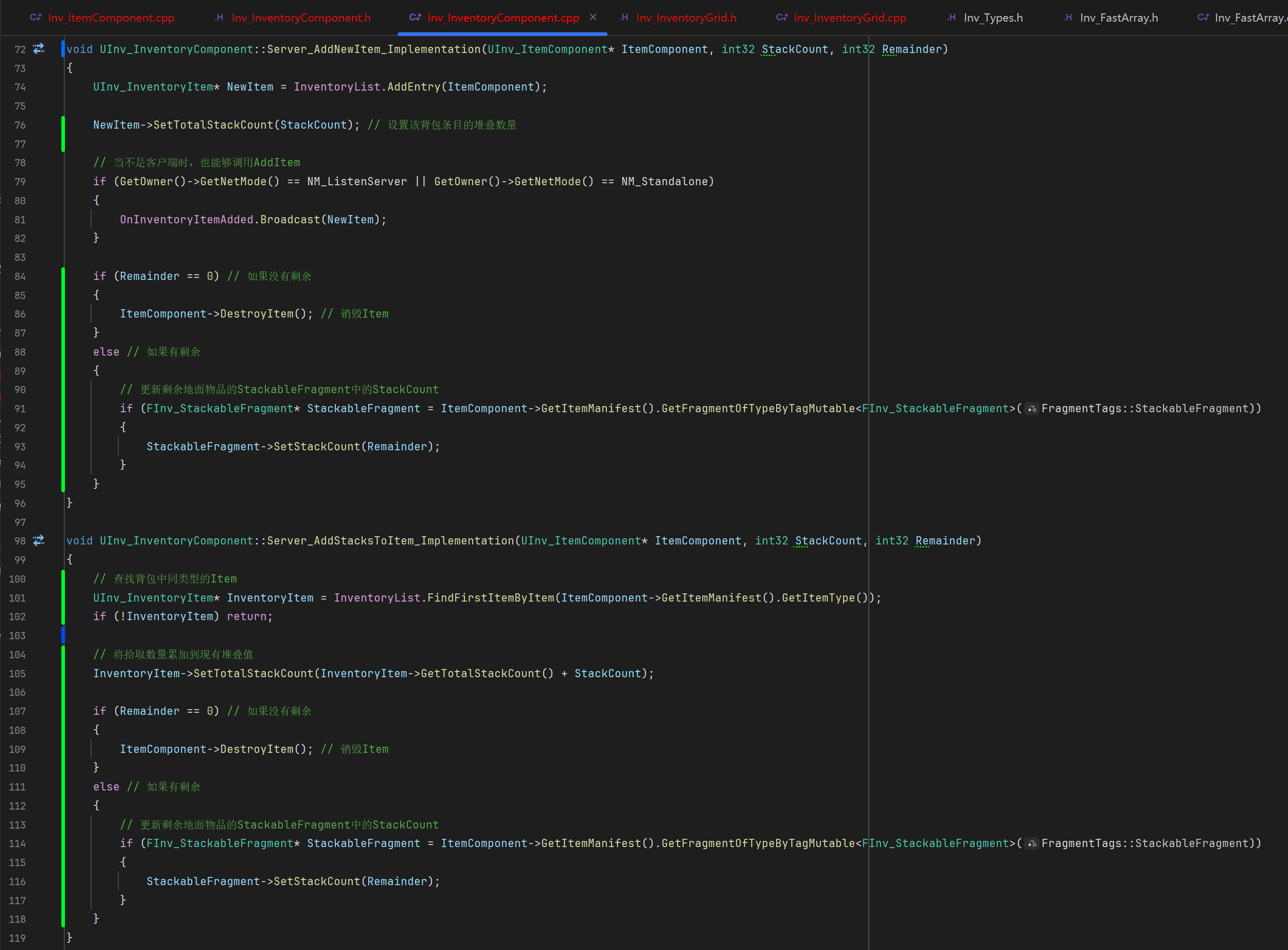 屏幕截图 2025-11-27 213036