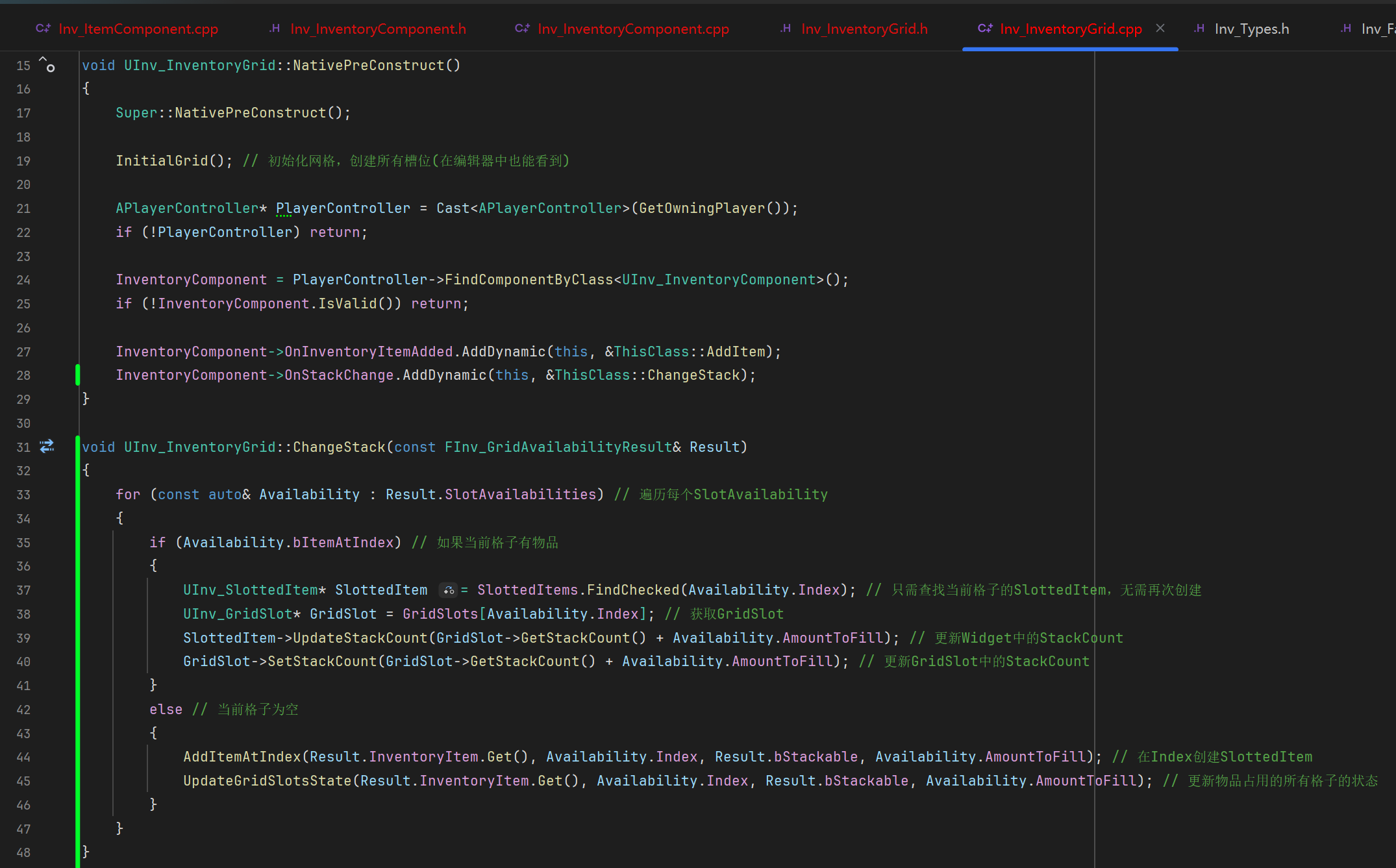 屏幕截图 2025-11-27 213105