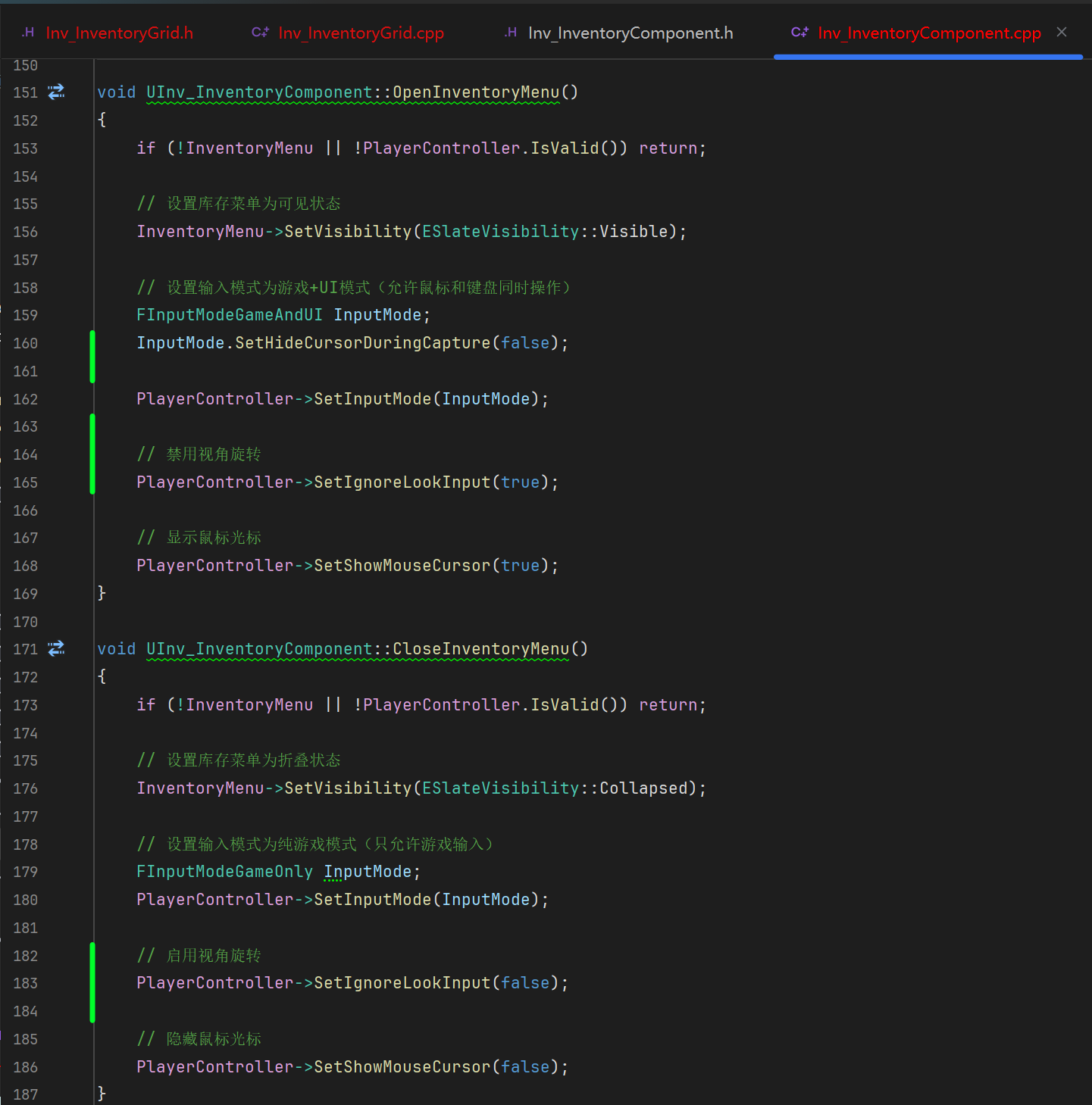 屏幕截图 2025-11-30 210413