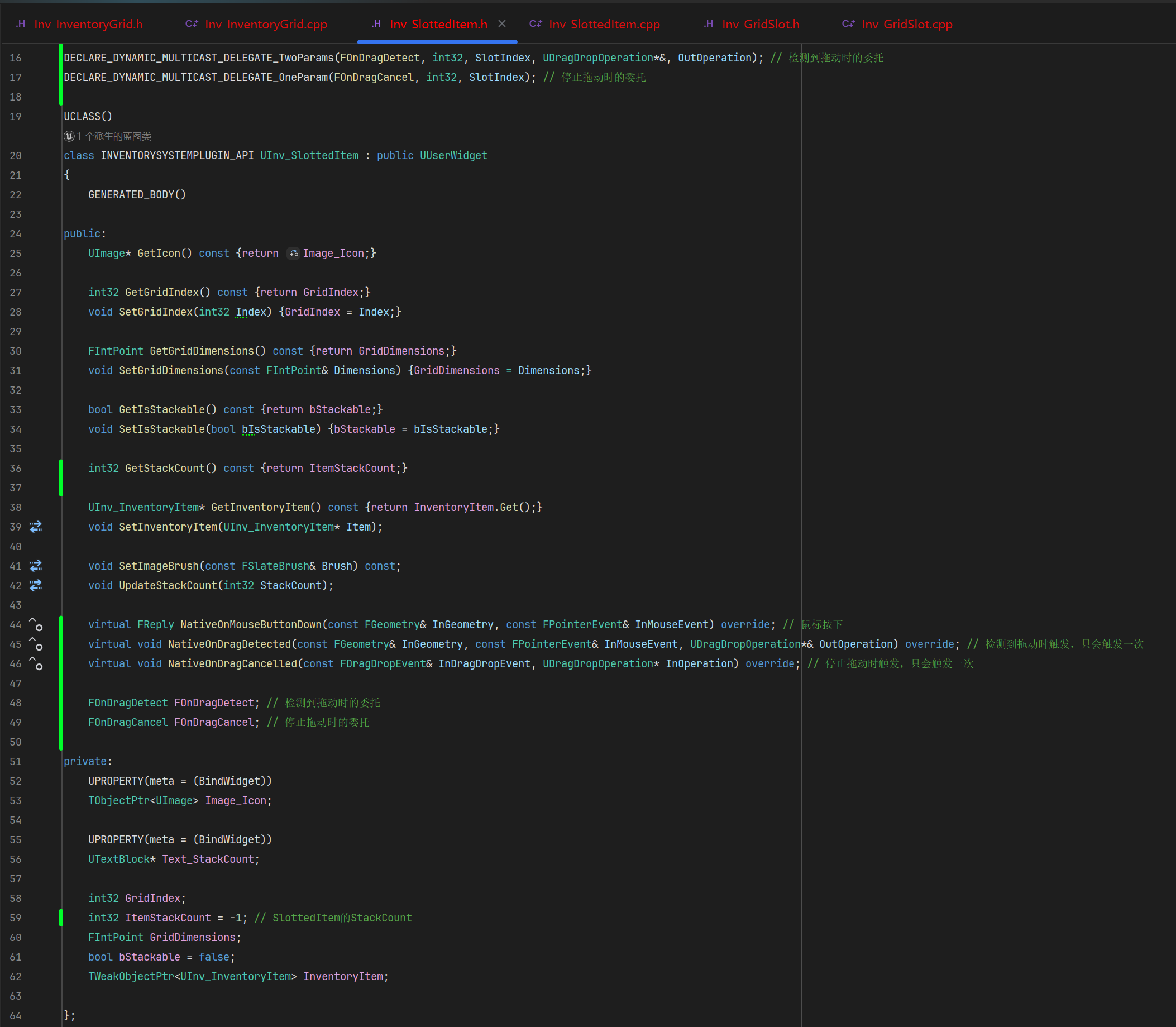 屏幕截图 2025-12-02 115301