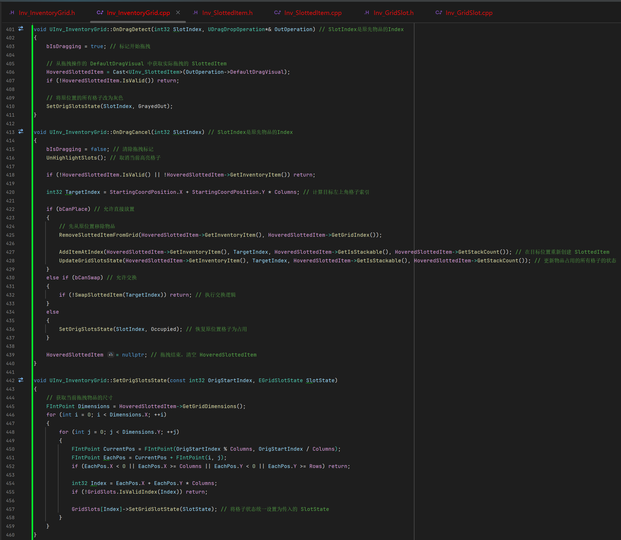 屏幕截图 2025-12-03 154359