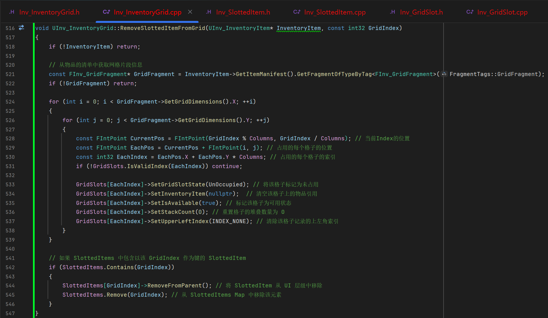 屏幕截图 2025-12-03 154430