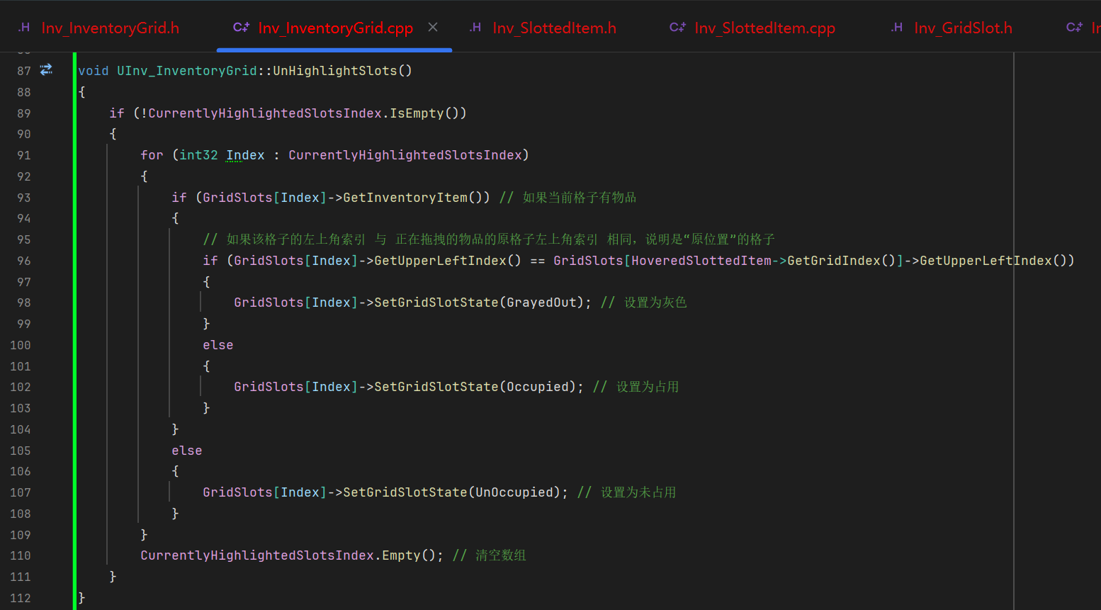 屏幕截图 2025-12-03 154515