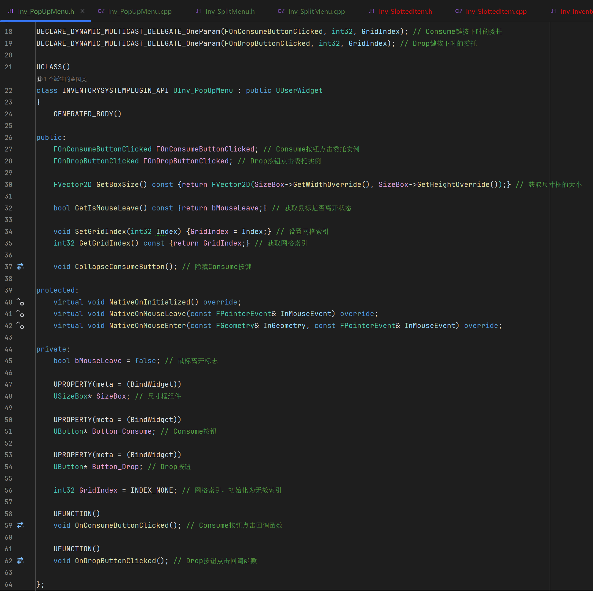 屏幕截图 2025-12-12 174237