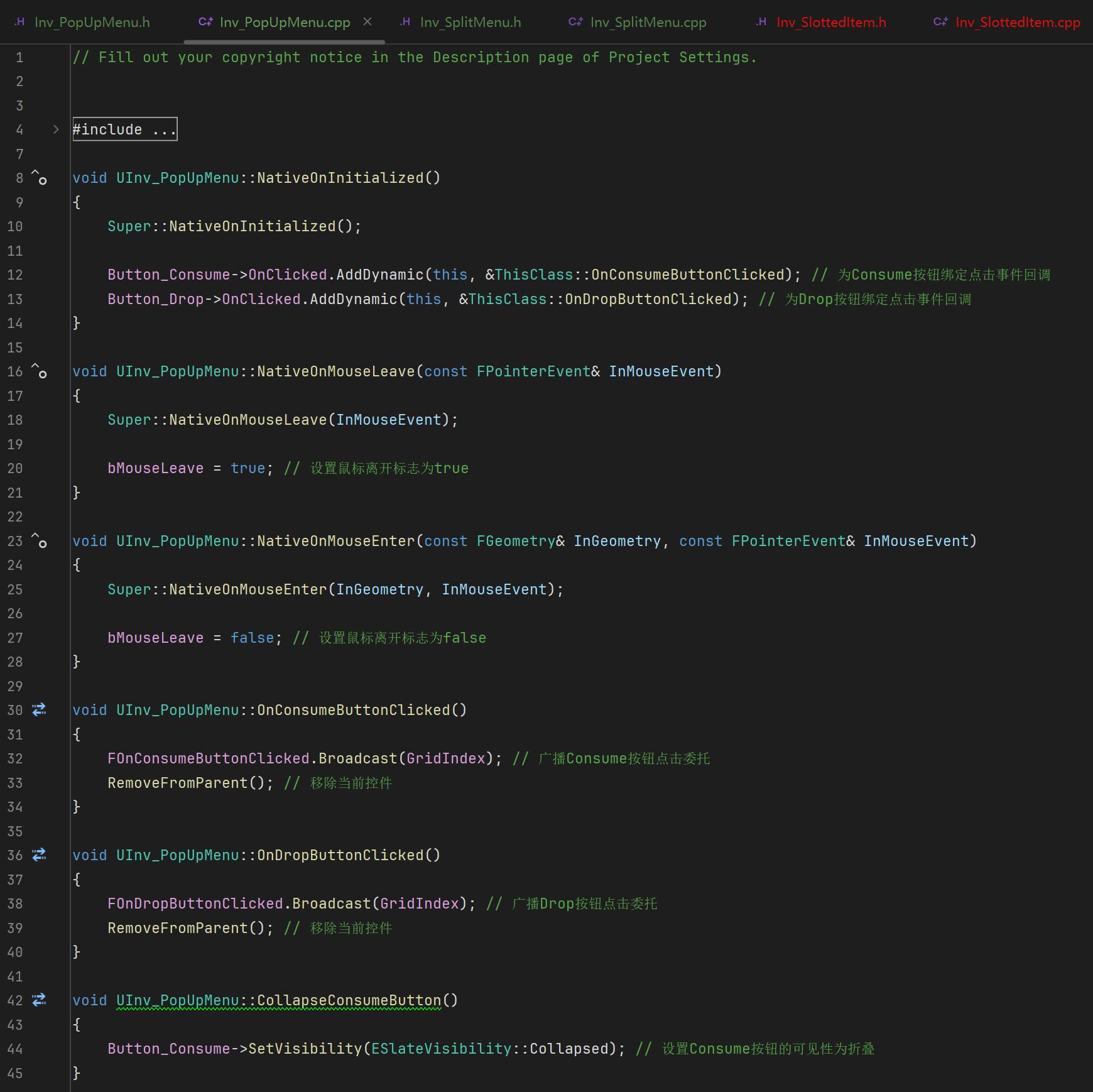 屏幕截图 2025-12-12 174249