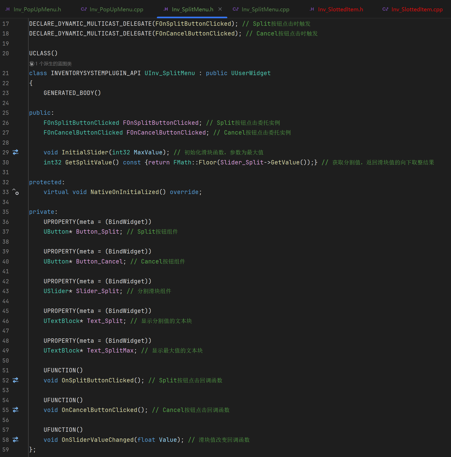 屏幕截图 2025-12-12 174307