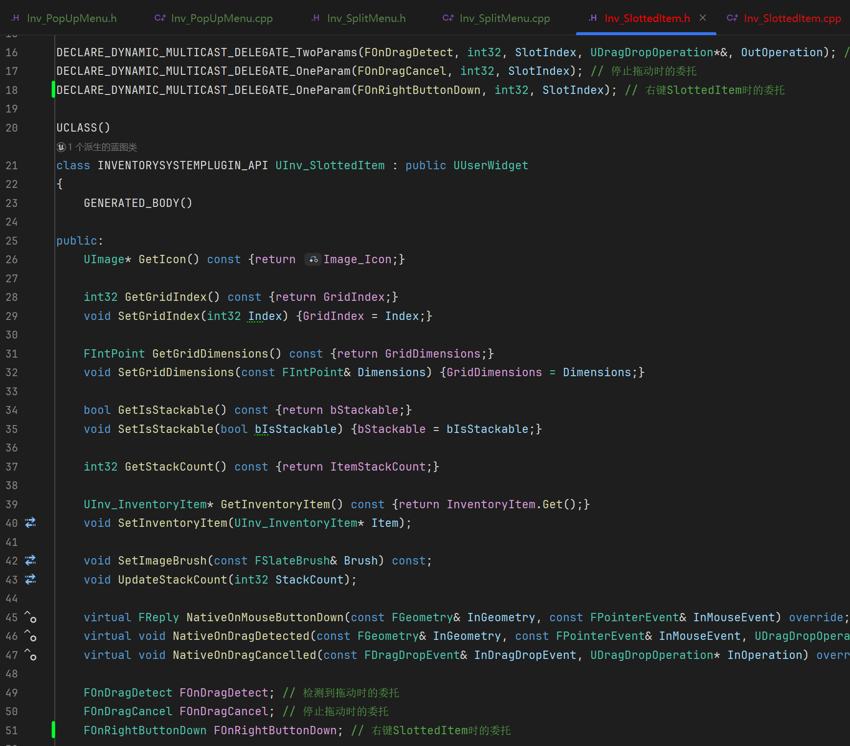 屏幕截图 2025-12-12 174334