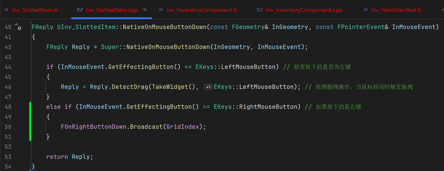 屏幕截图 2025-12-12 174401
