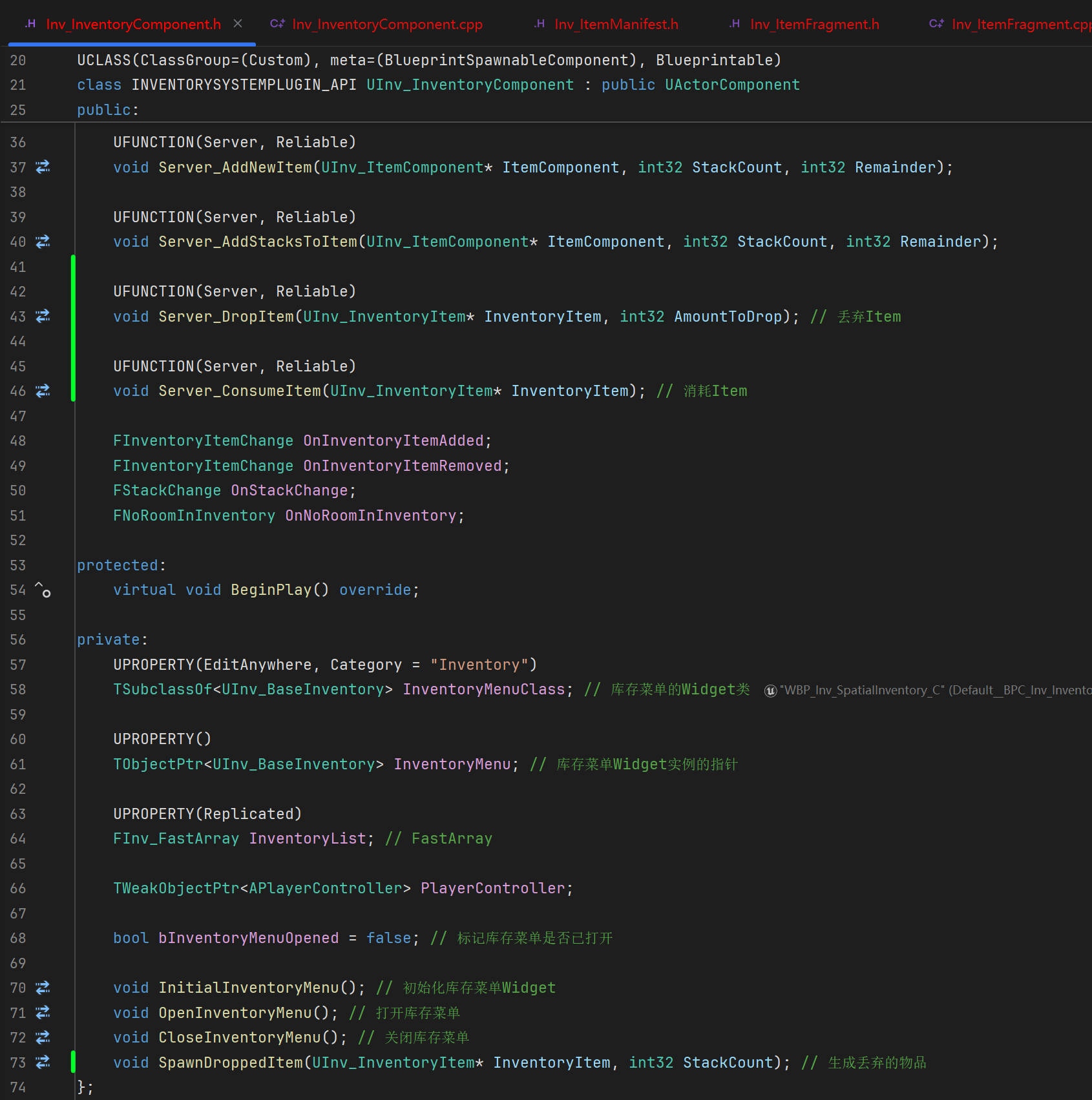 屏幕截图 2025-12-12 174428