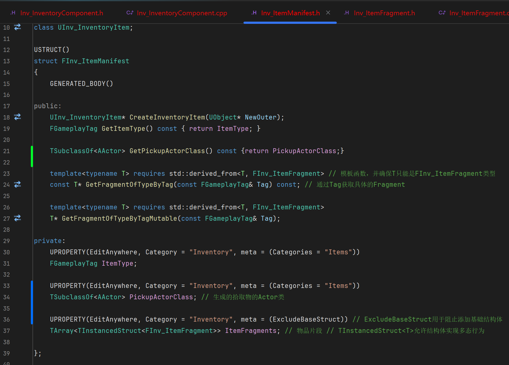 屏幕截图 2025-12-12 174513