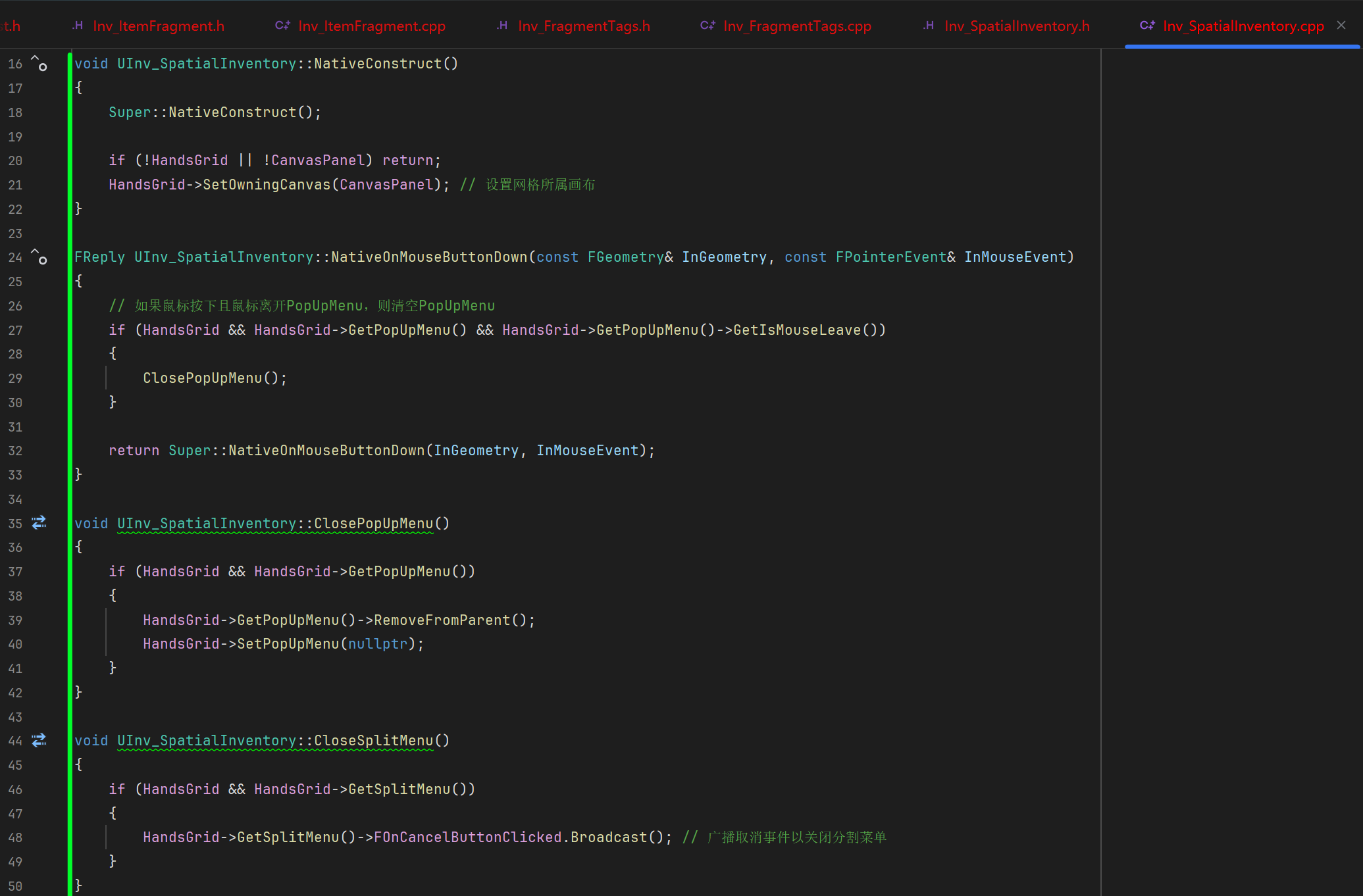 屏幕截图 2025-12-12 174638