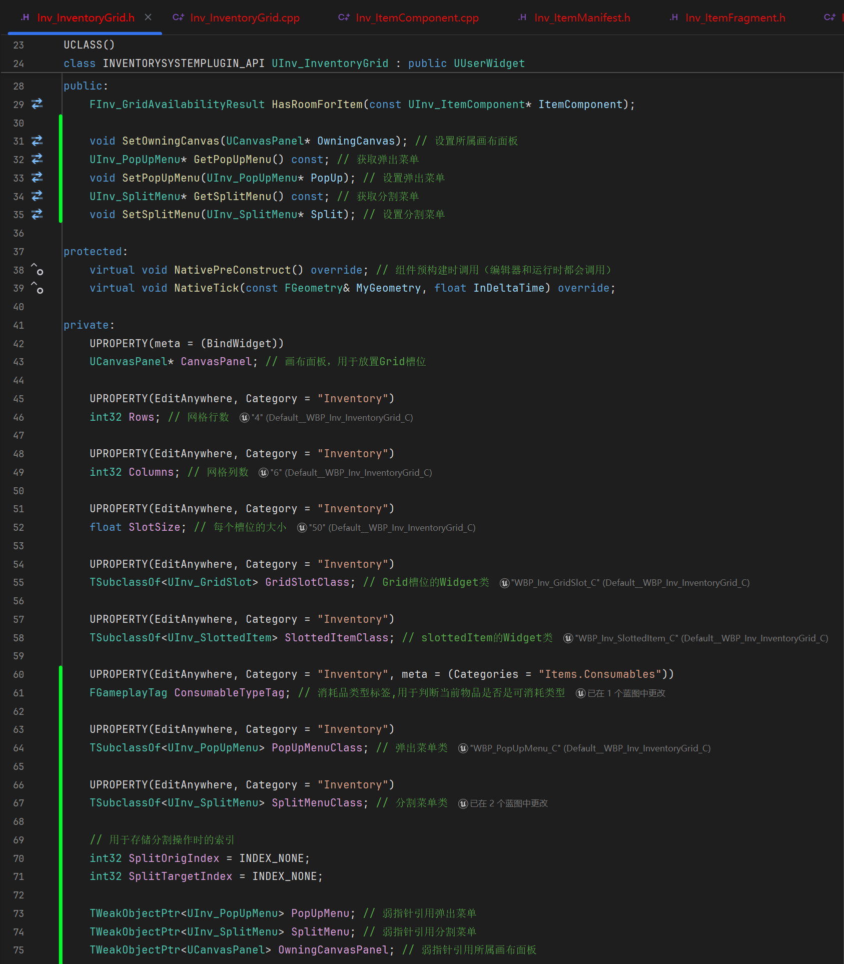 屏幕截图 2025-12-12 174723