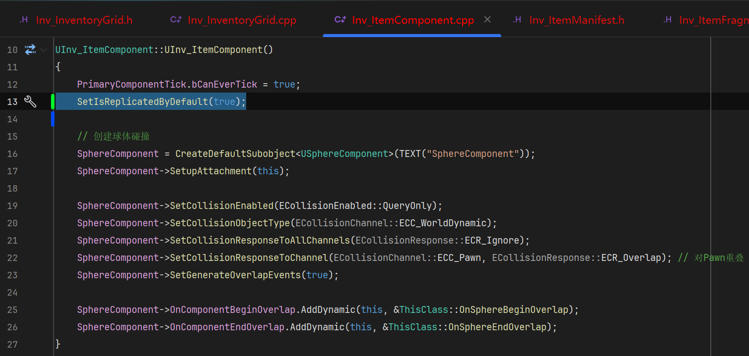 屏幕截图 2025-12-12 175220
