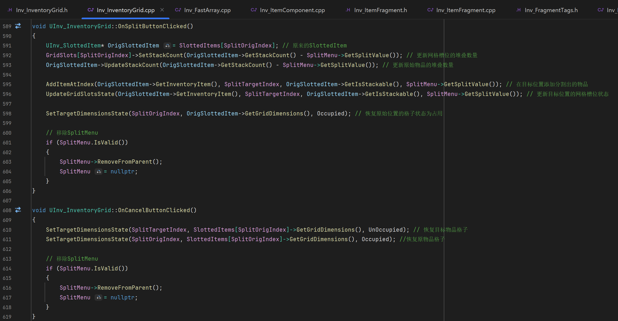 屏幕截图 2025-12-13 155917