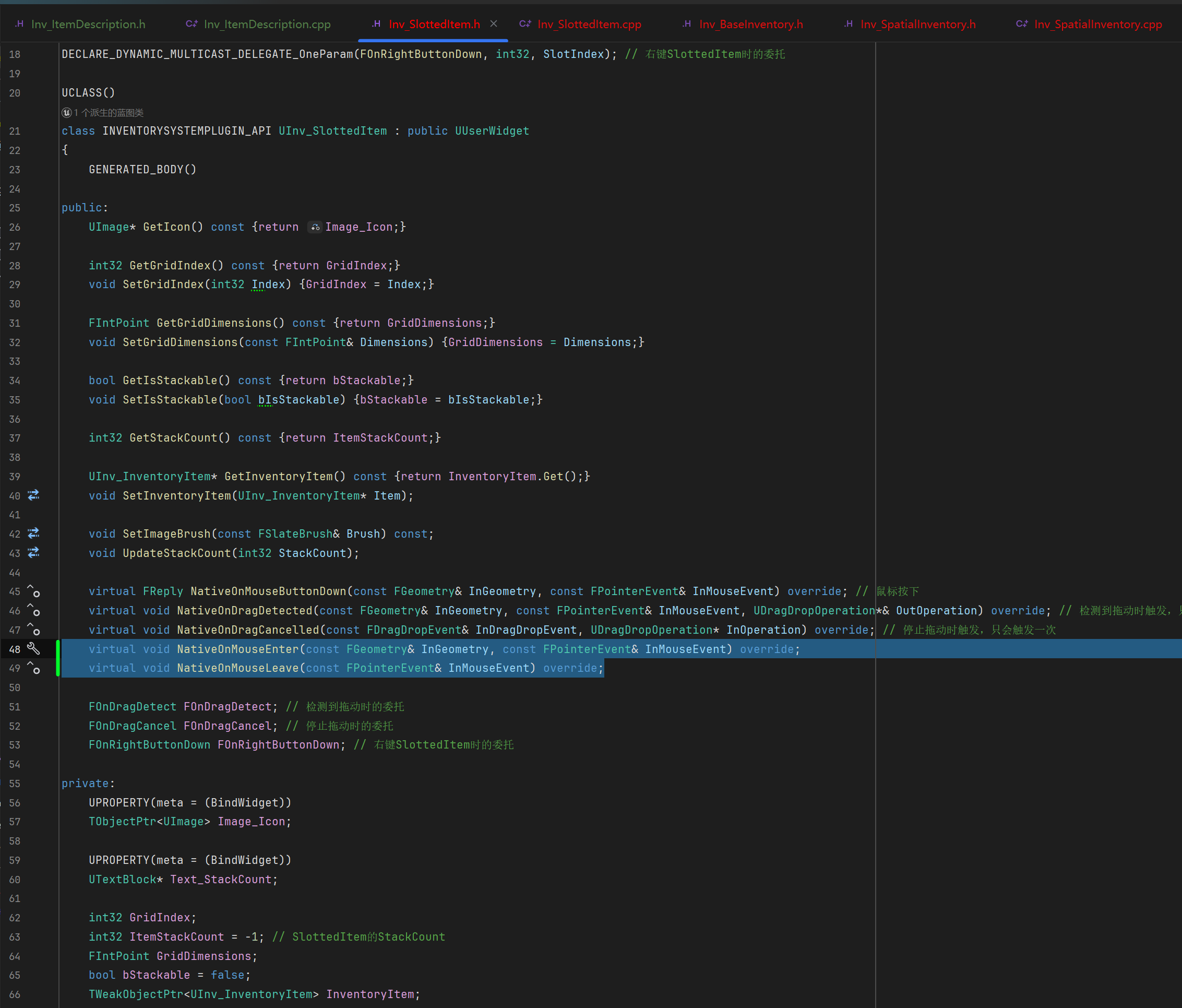 屏幕截图 2025-12-14 104613