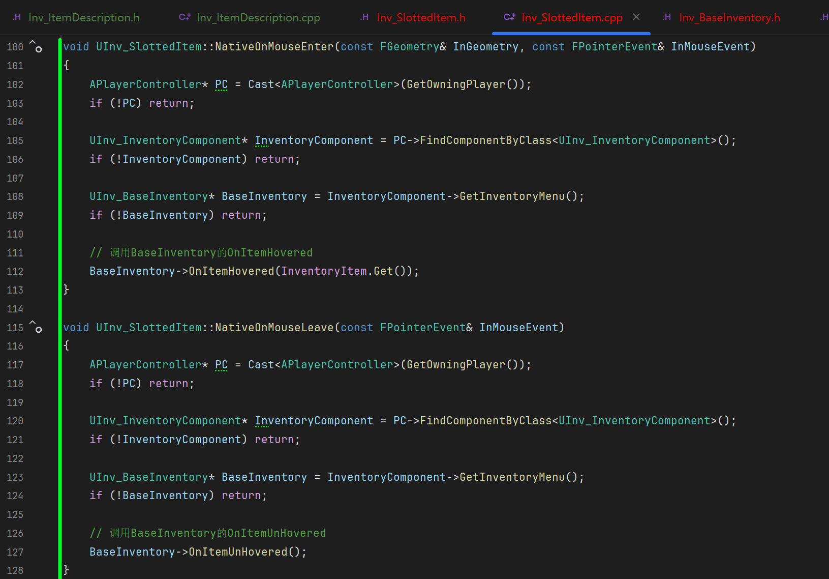 屏幕截图 2025-12-14 104705