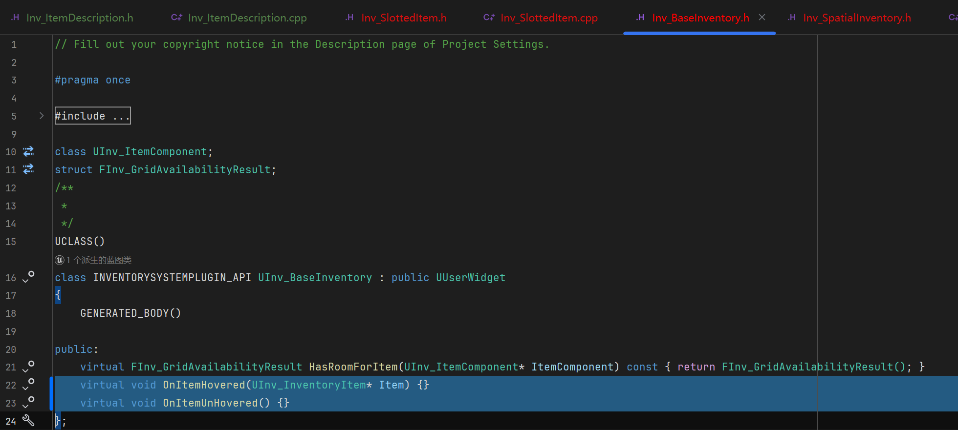 屏幕截图 2025-12-14 104719