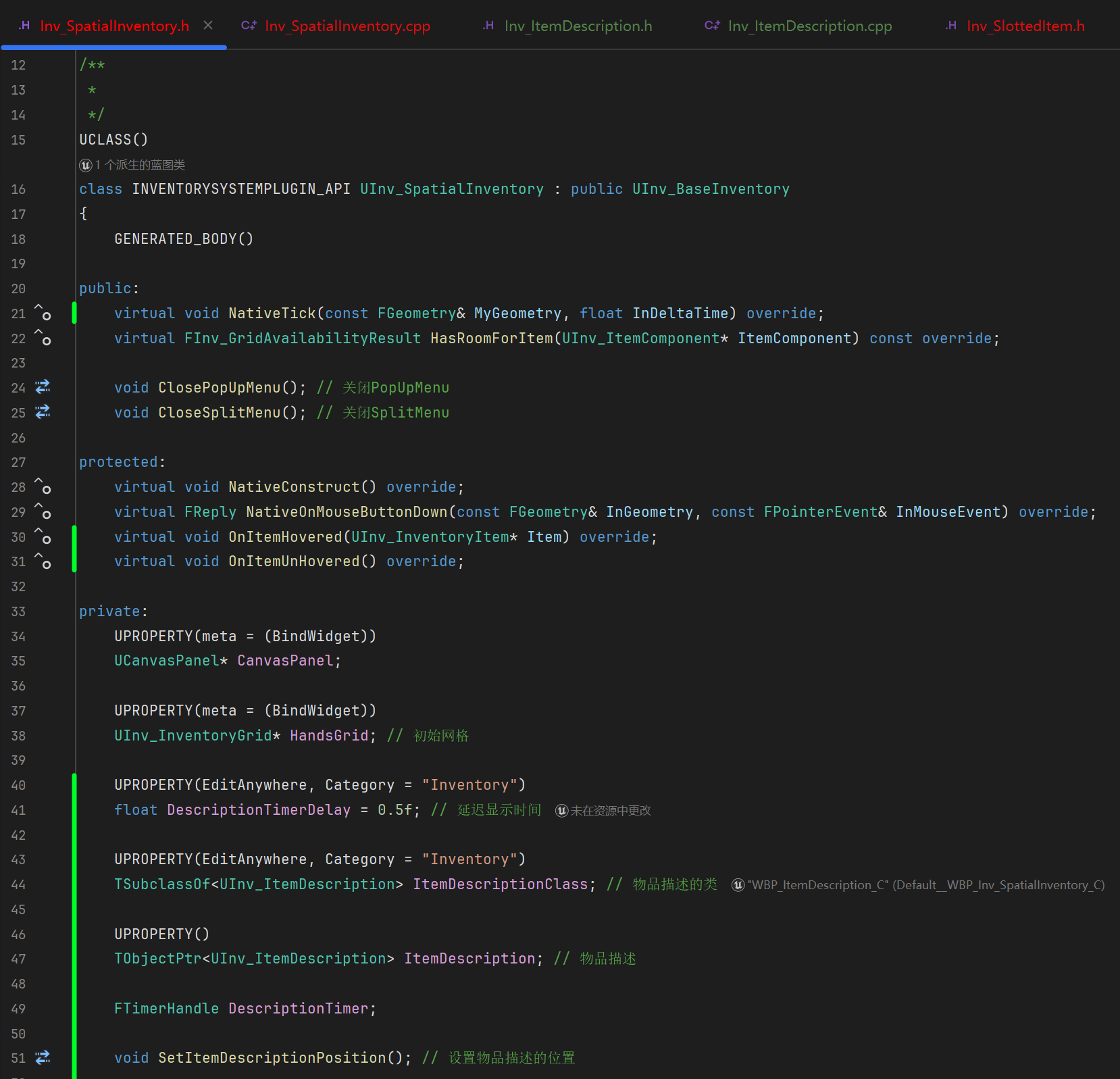 屏幕截图 2025-12-14 104846