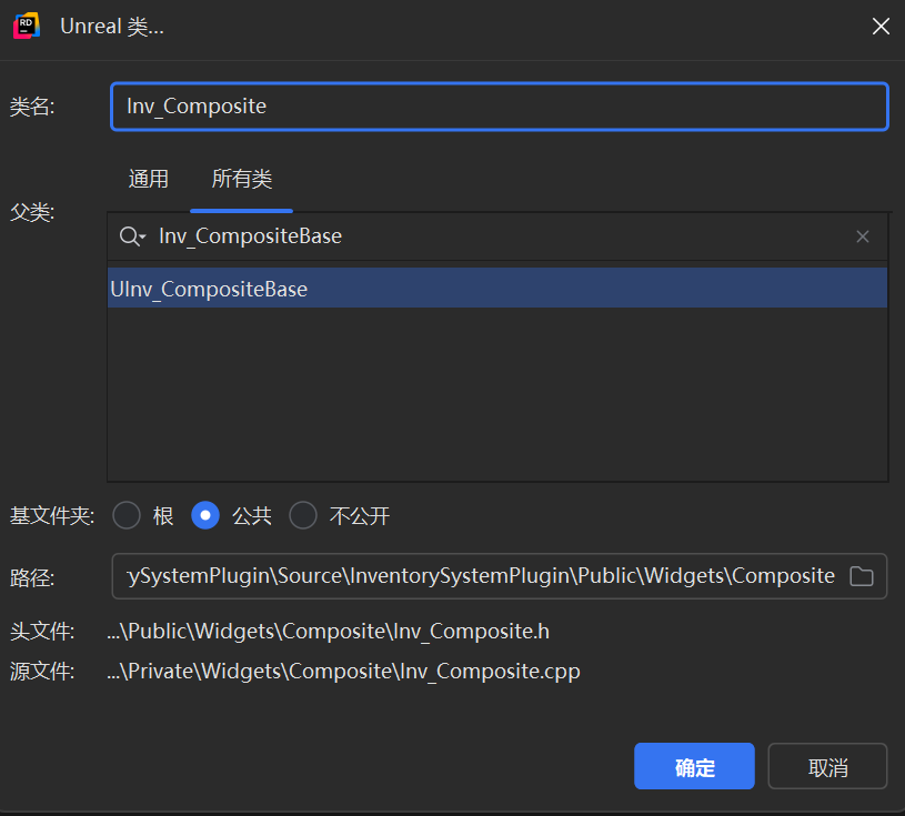 屏幕截图 2025-12-19 101531