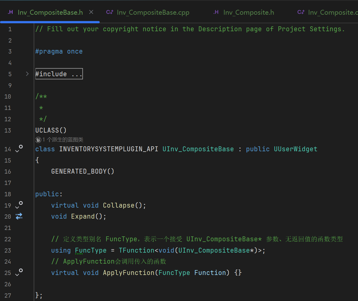 屏幕截图 2025-12-20 134209