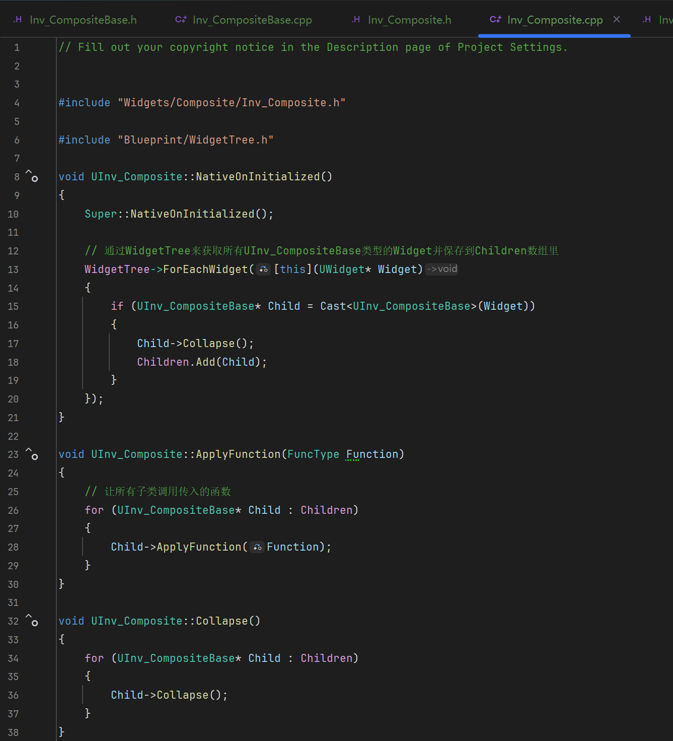 屏幕截图 2025-12-20 134230