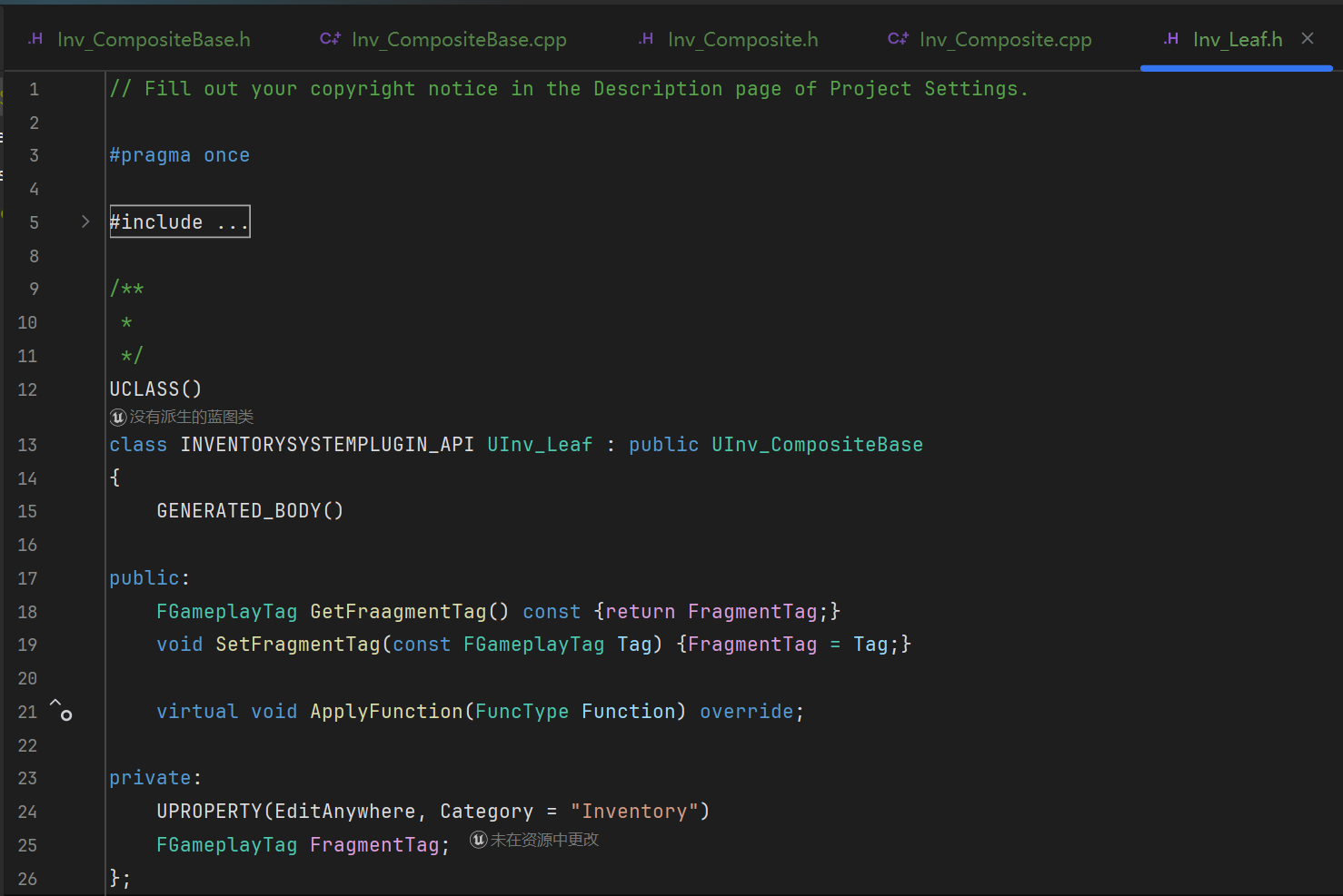 屏幕截图 2025-12-20 134236